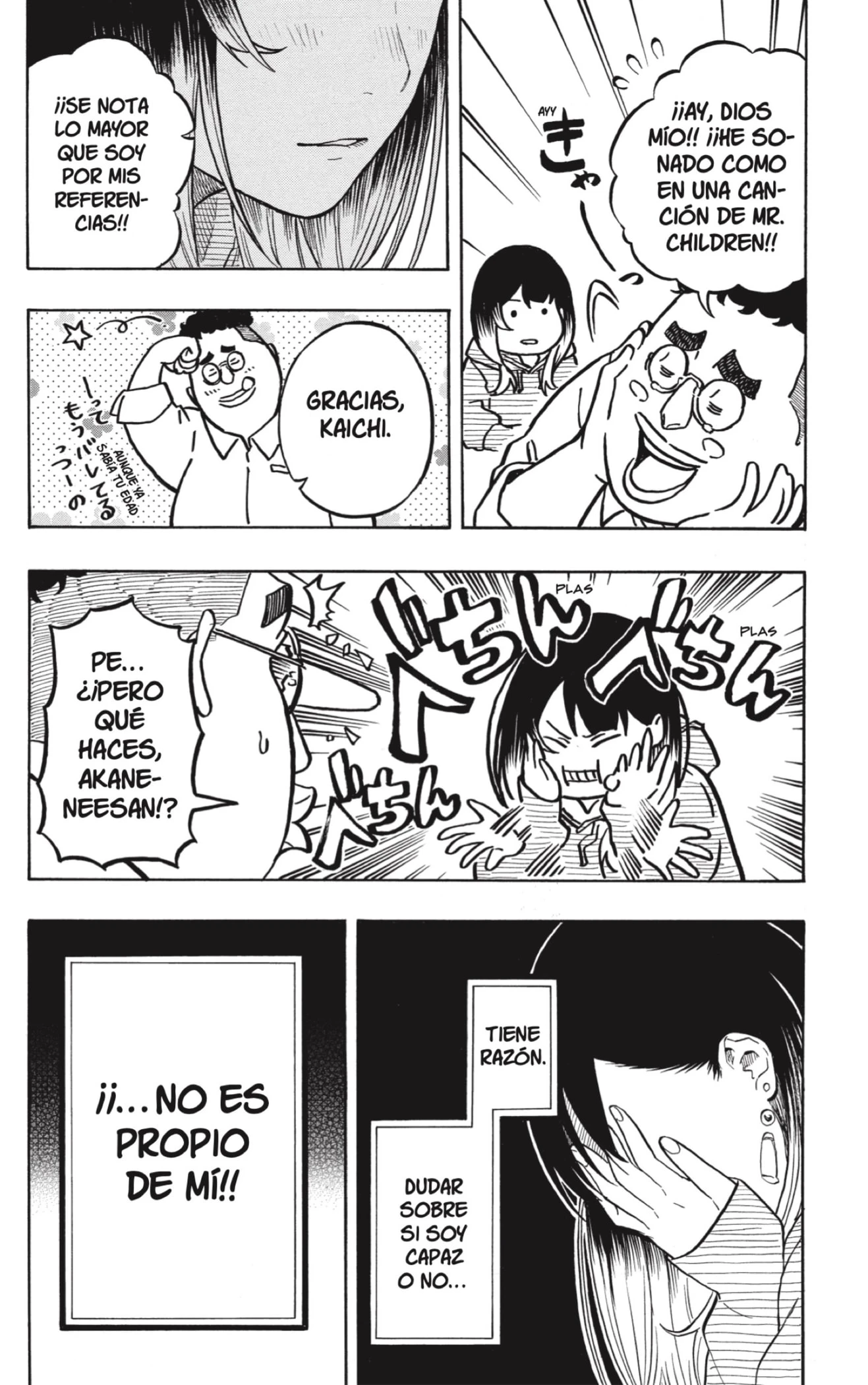 Akane-banashi capítulo 157 página 18