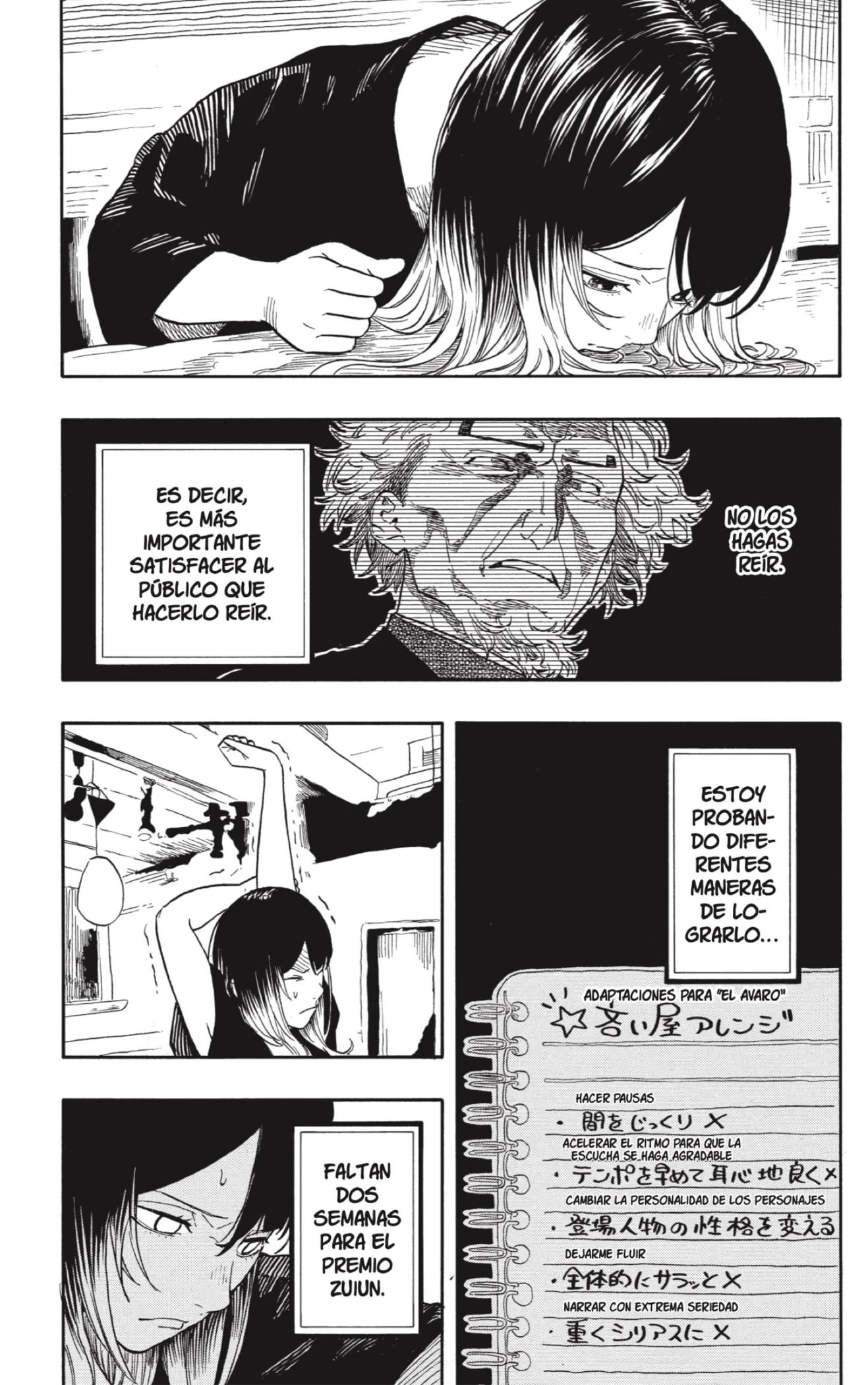 Akane-banashi capítulo 158 página 5