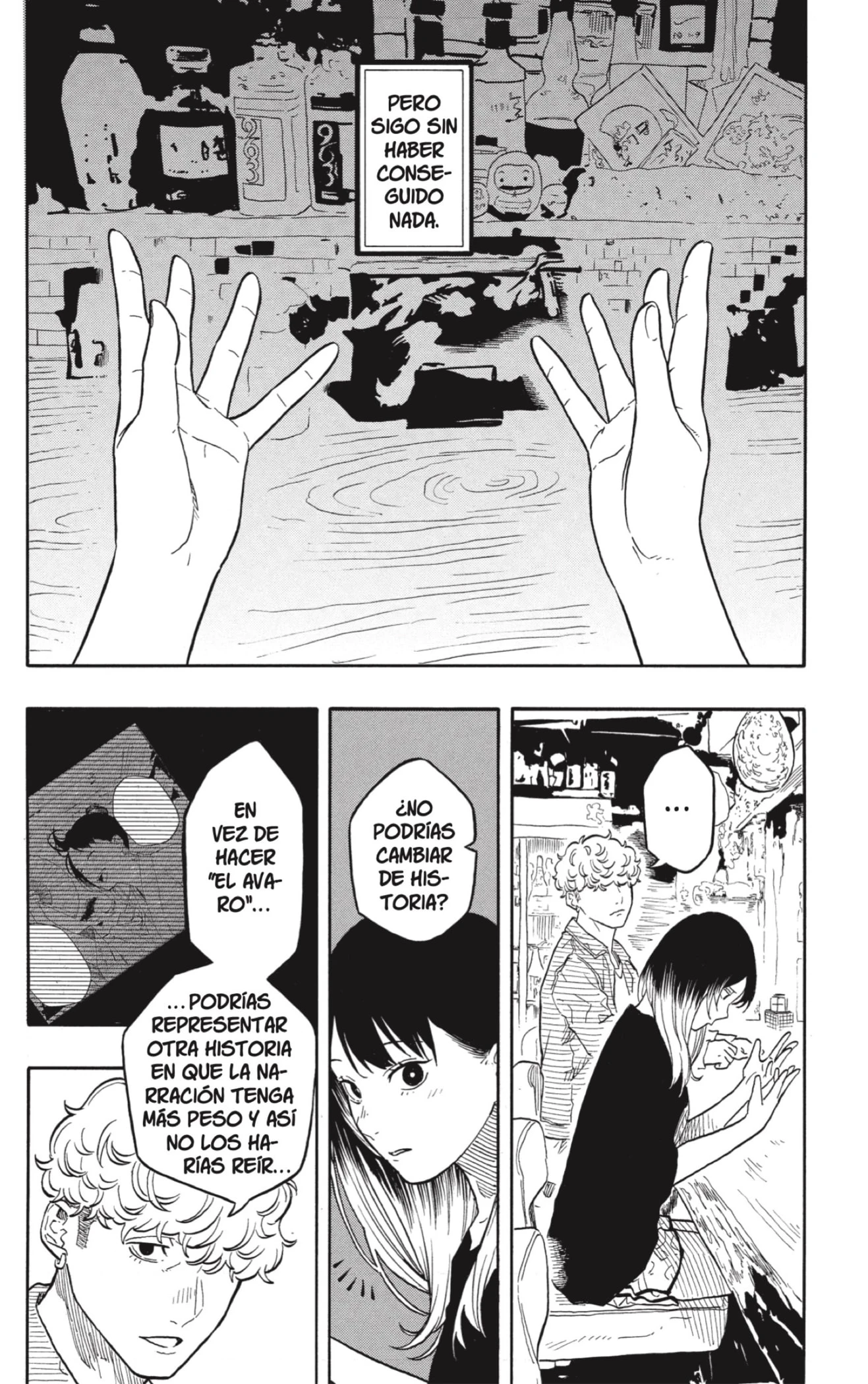 Akane-banashi capítulo 158 página 6