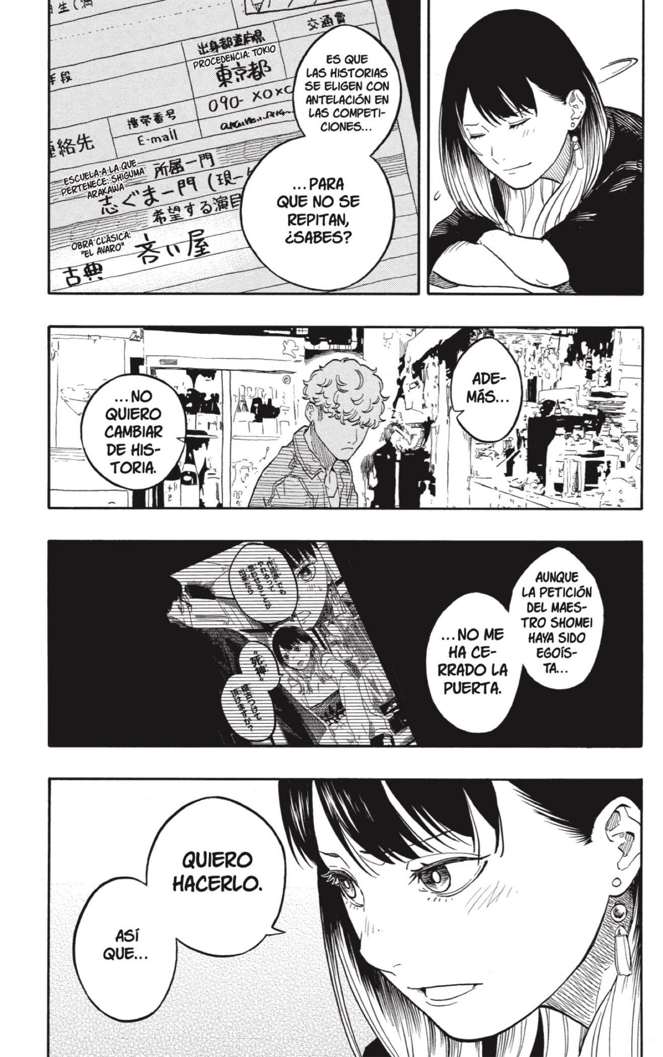 Akane-banashi capítulo 158 página 7