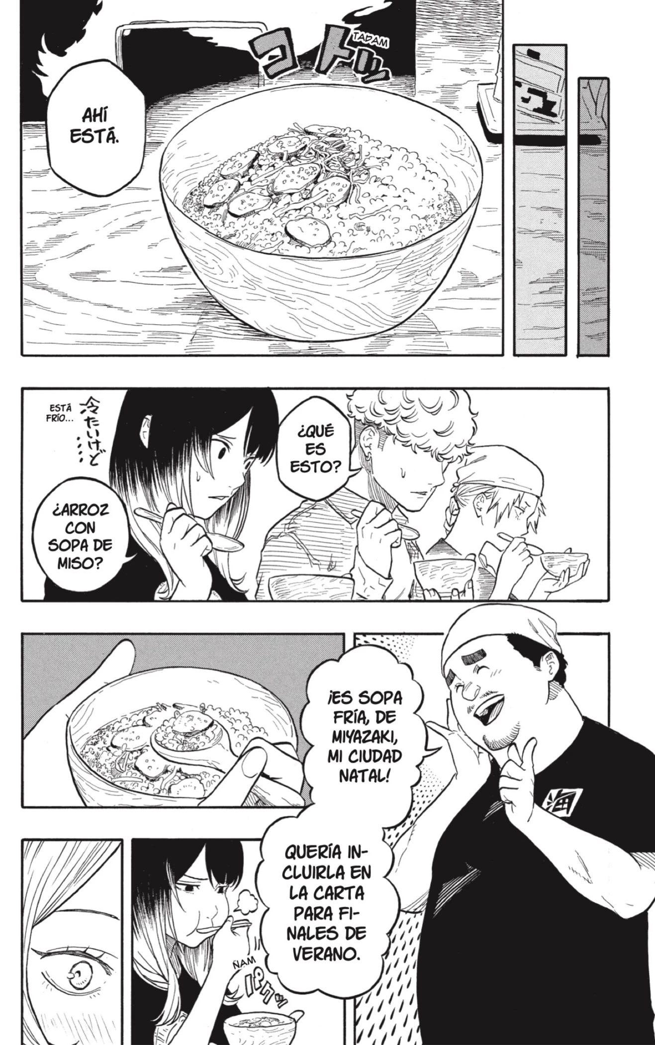 Akane-banashi capítulo 158 página 12