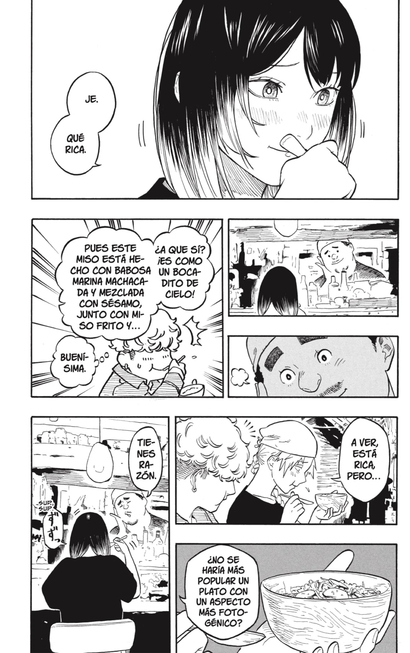 Akane-banashi capítulo 158 página 13