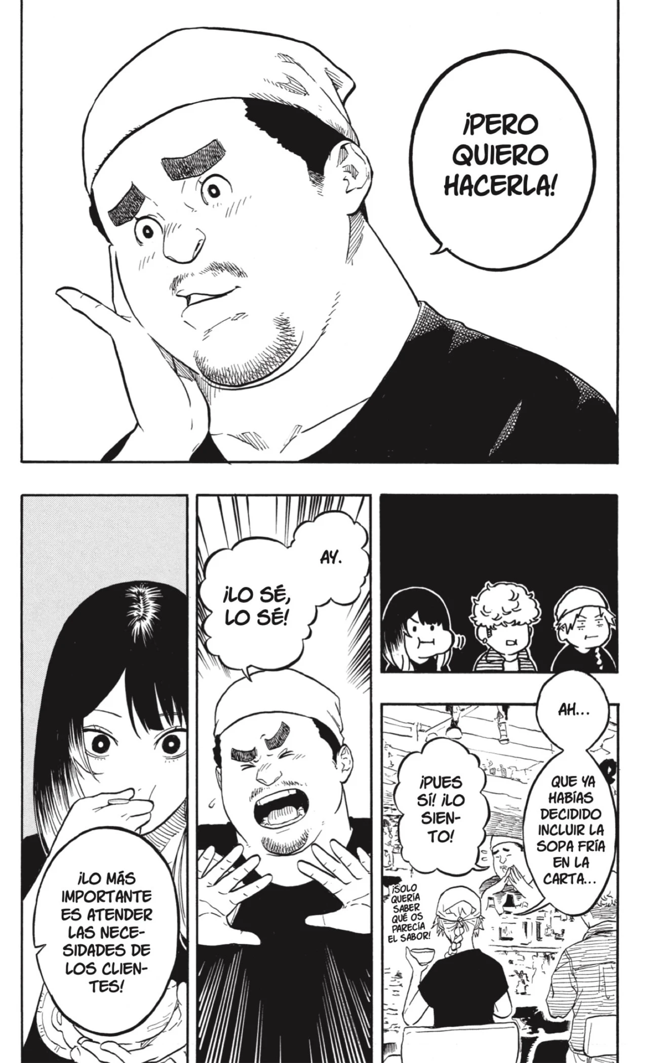 Akane-banashi capítulo 158 página 14