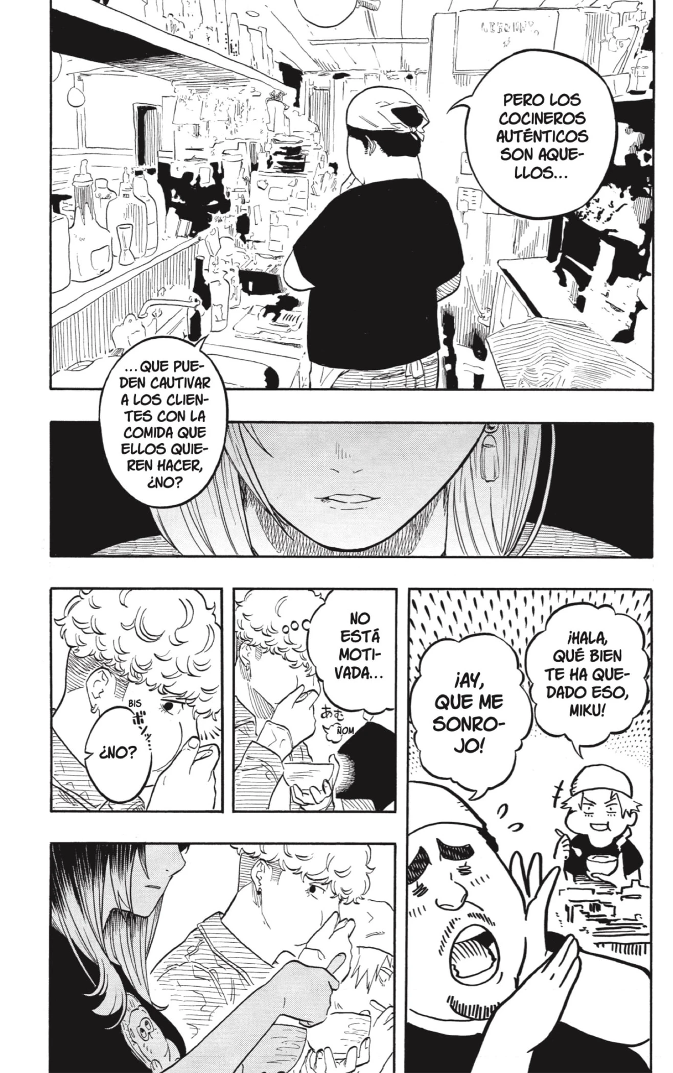 Akane-banashi capítulo 158 página 15