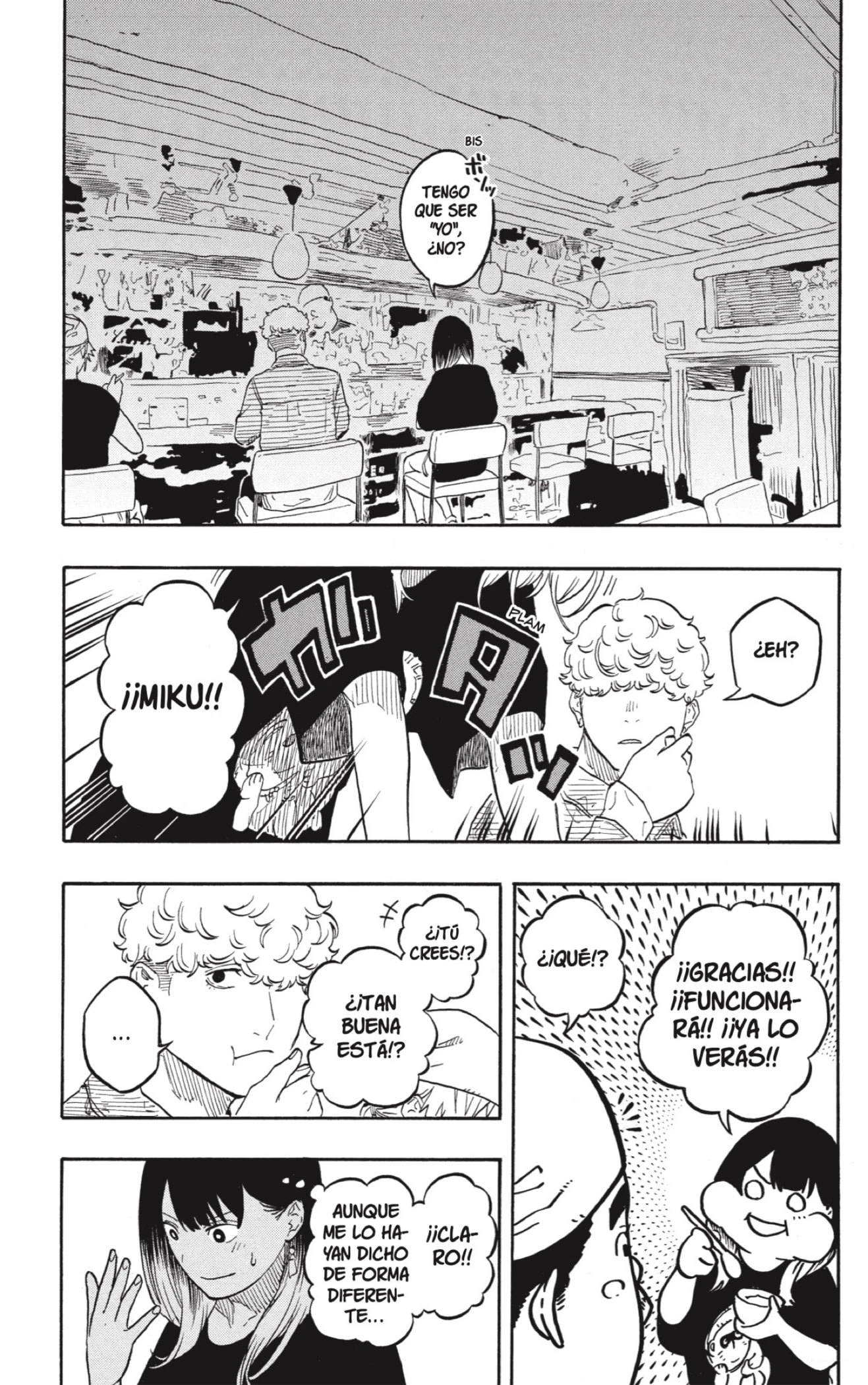 Akane-banashi capítulo 158 página 17