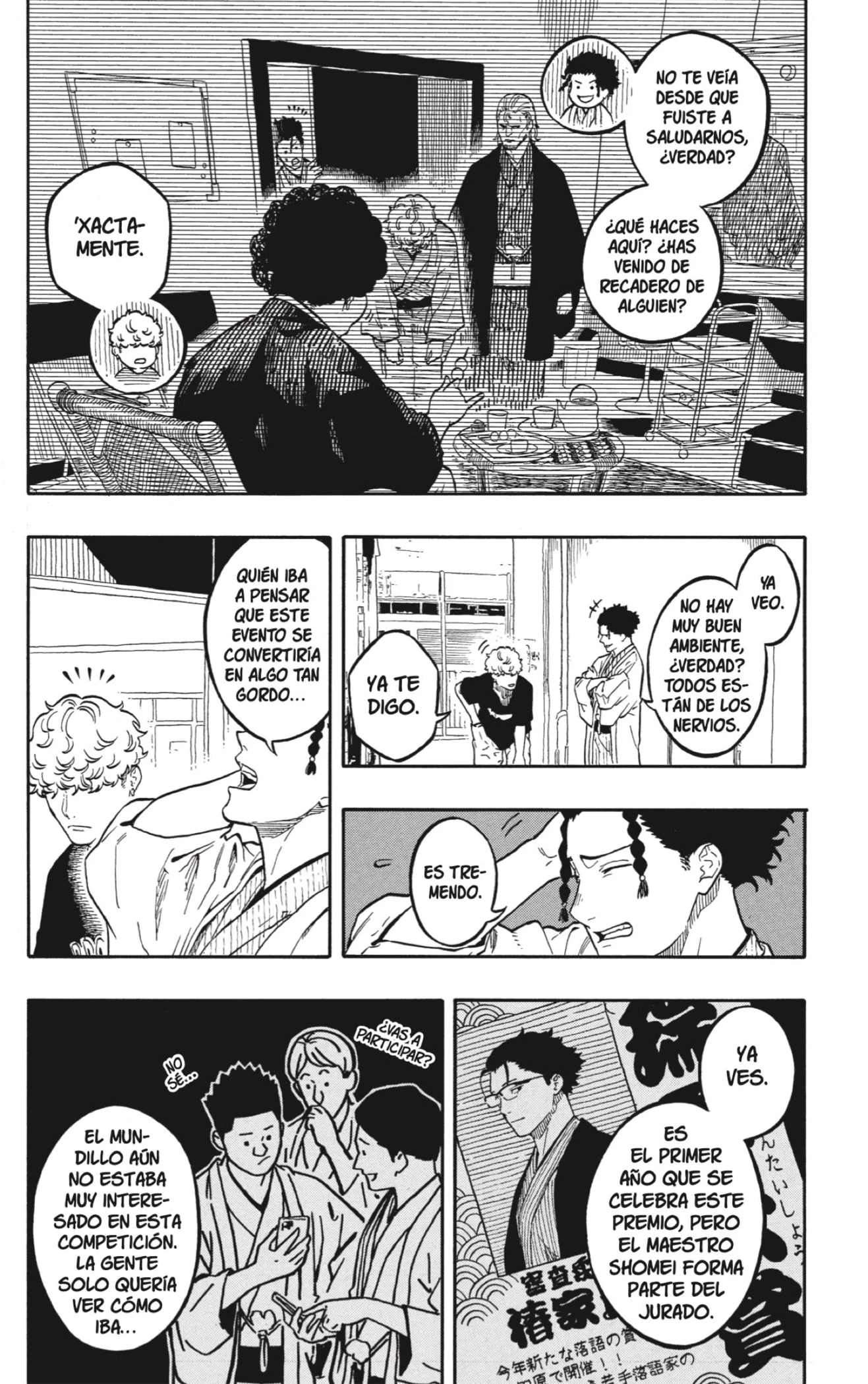 Akane-banashi capítulo 159 página 4