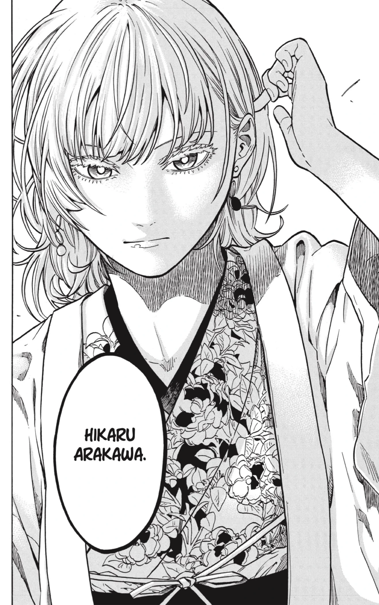 Akane-banashi capítulo 159 página 6