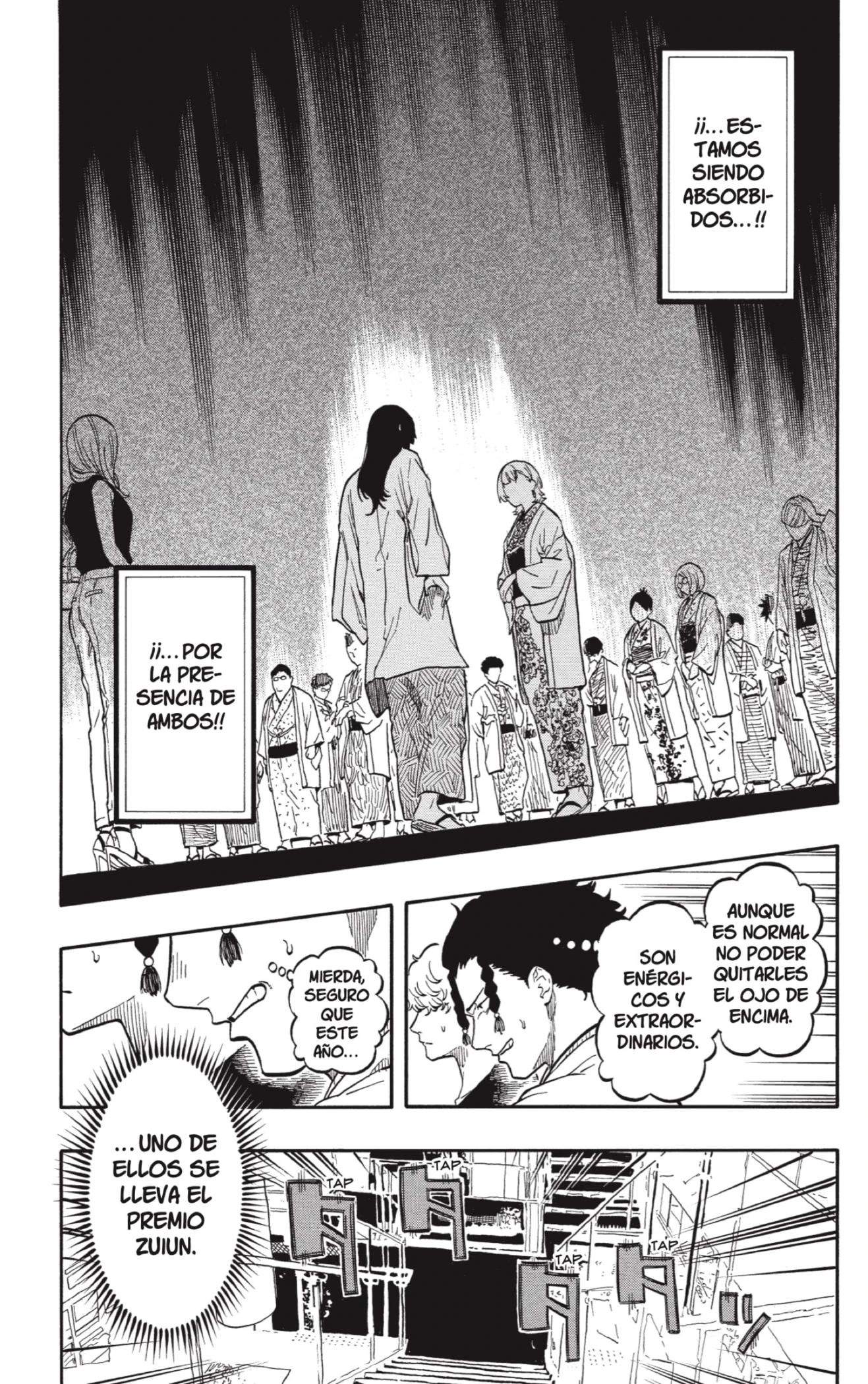 Akane-banashi capítulo 159 página 13
