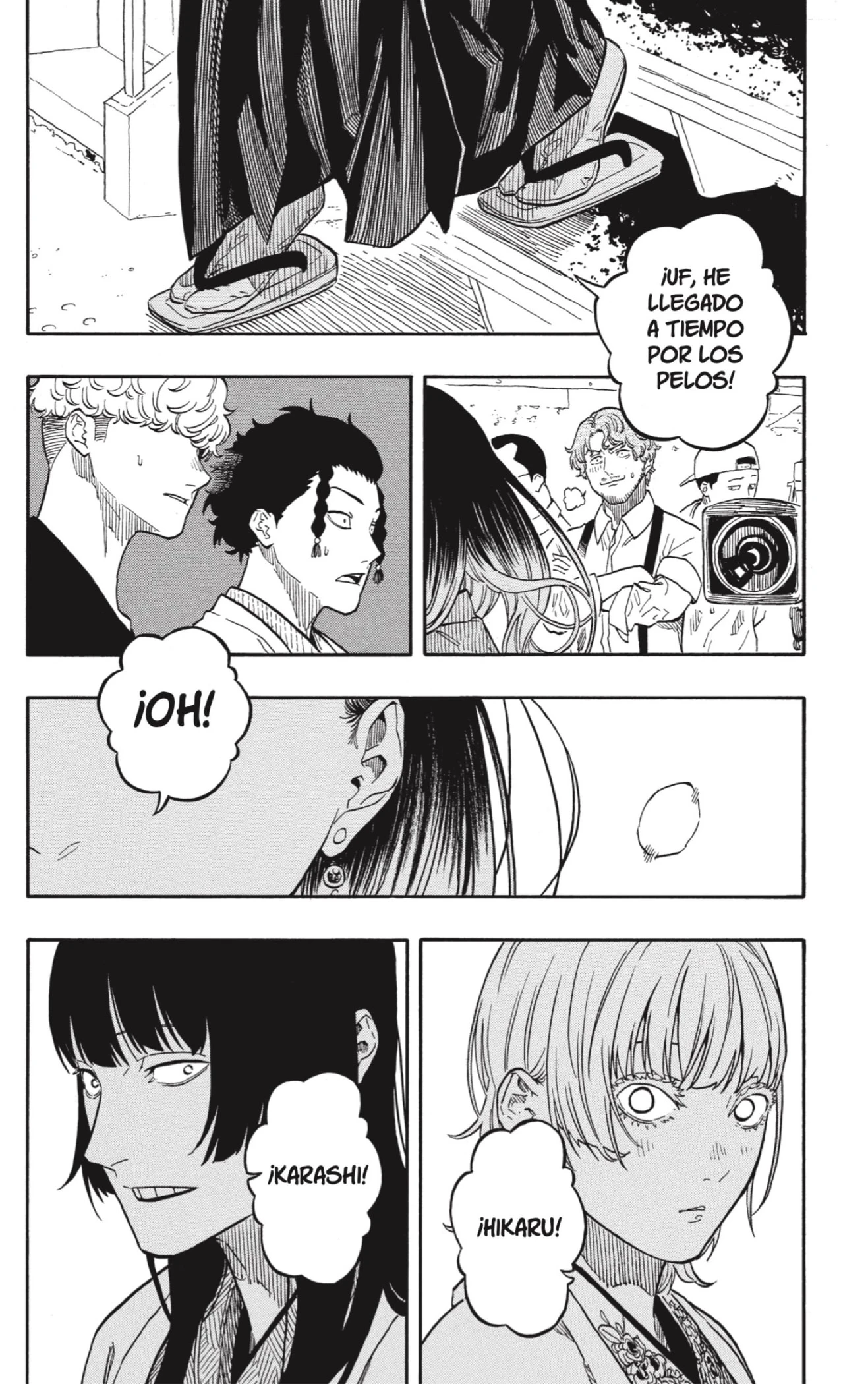 Akane-banashi capítulo 159 página 14