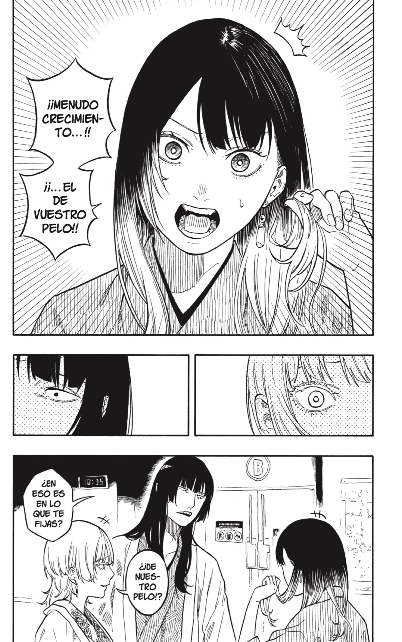 Akane-banashi capítulo 159 página 16