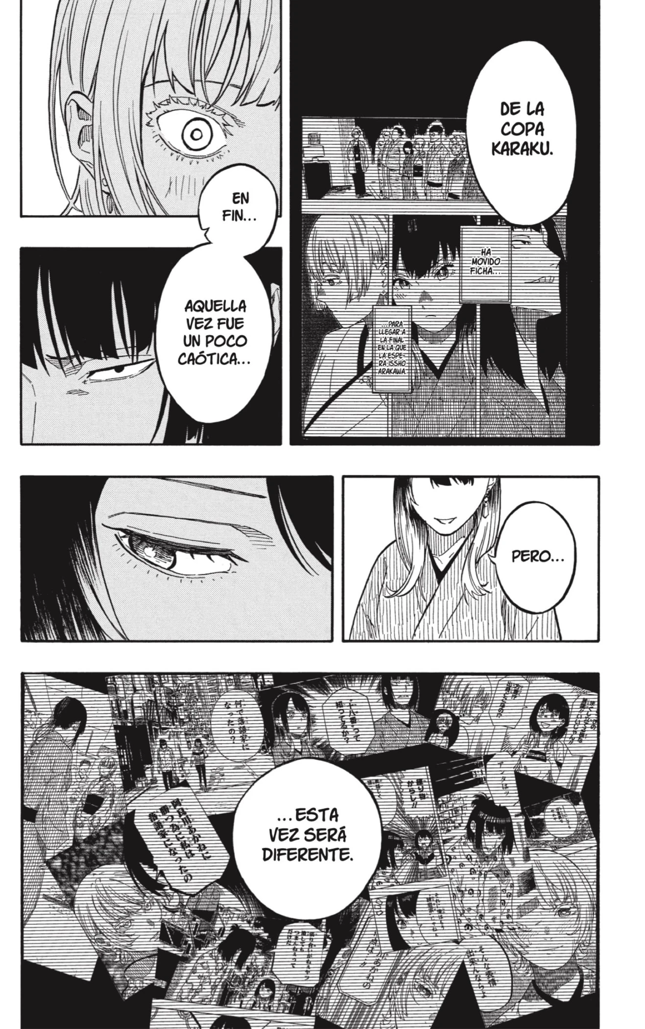 Akane-banashi capítulo 159 página 18