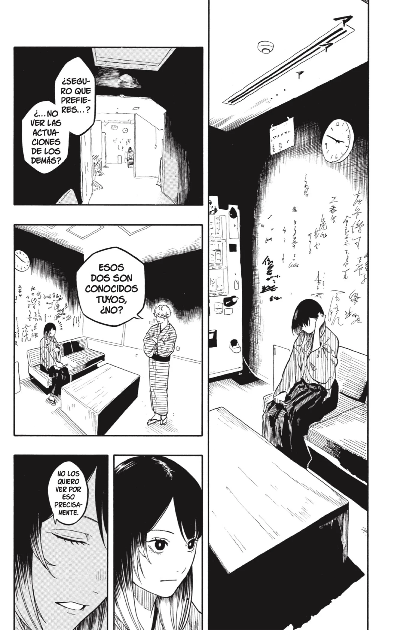 Akane-banashi capítulo 160 página 6