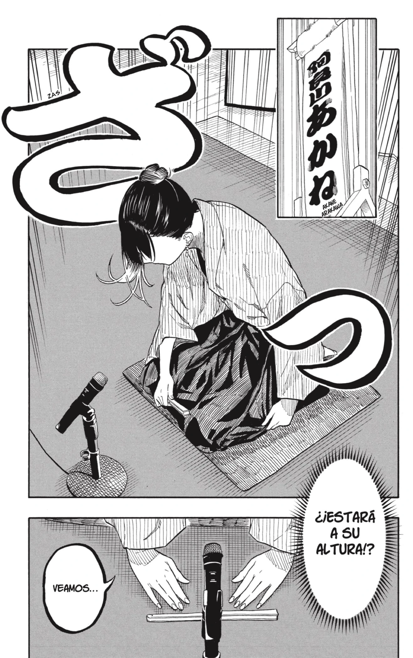 Akane-banashi capítulo 160 página 9
