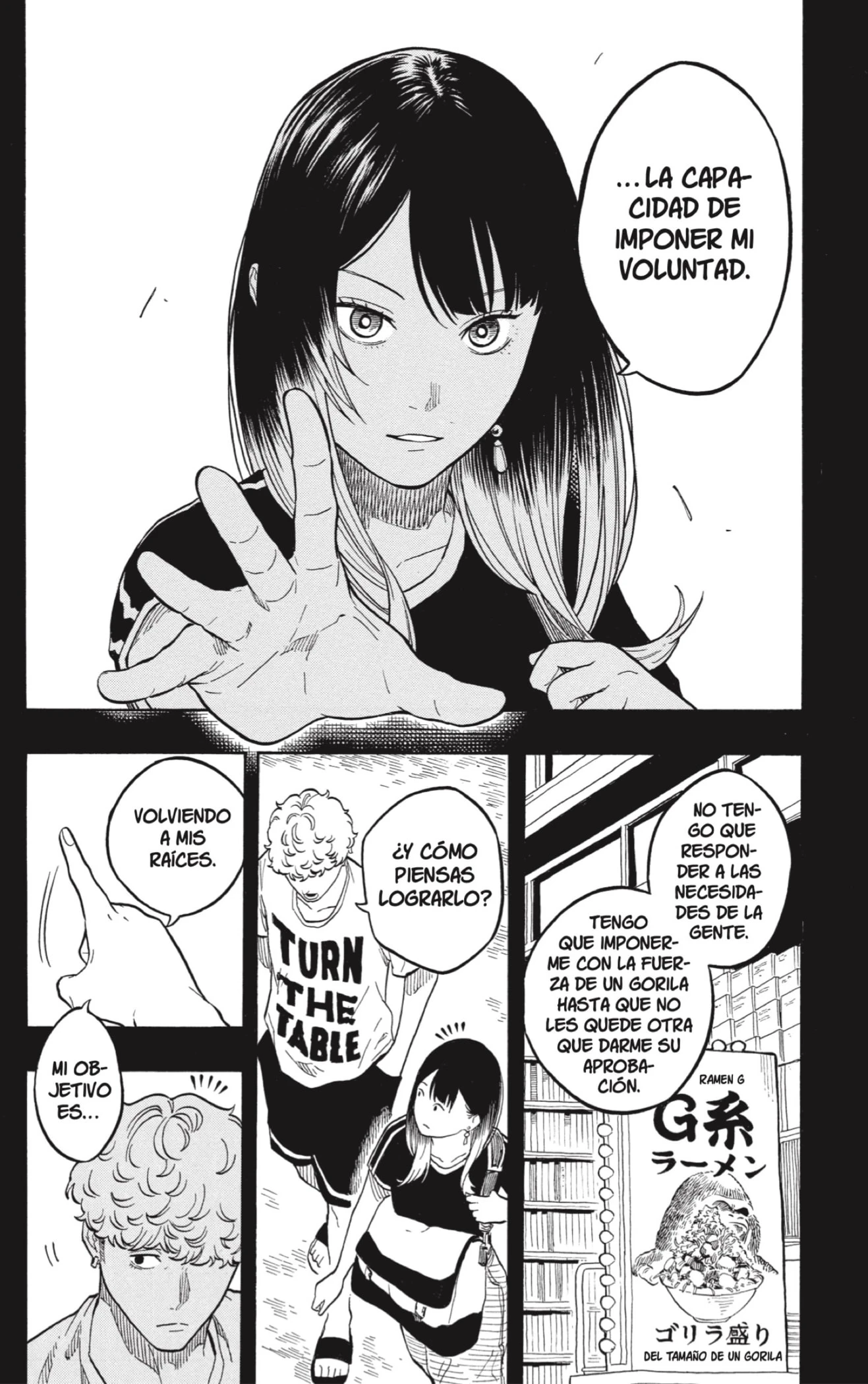Akane-banashi capítulo 160 página 18