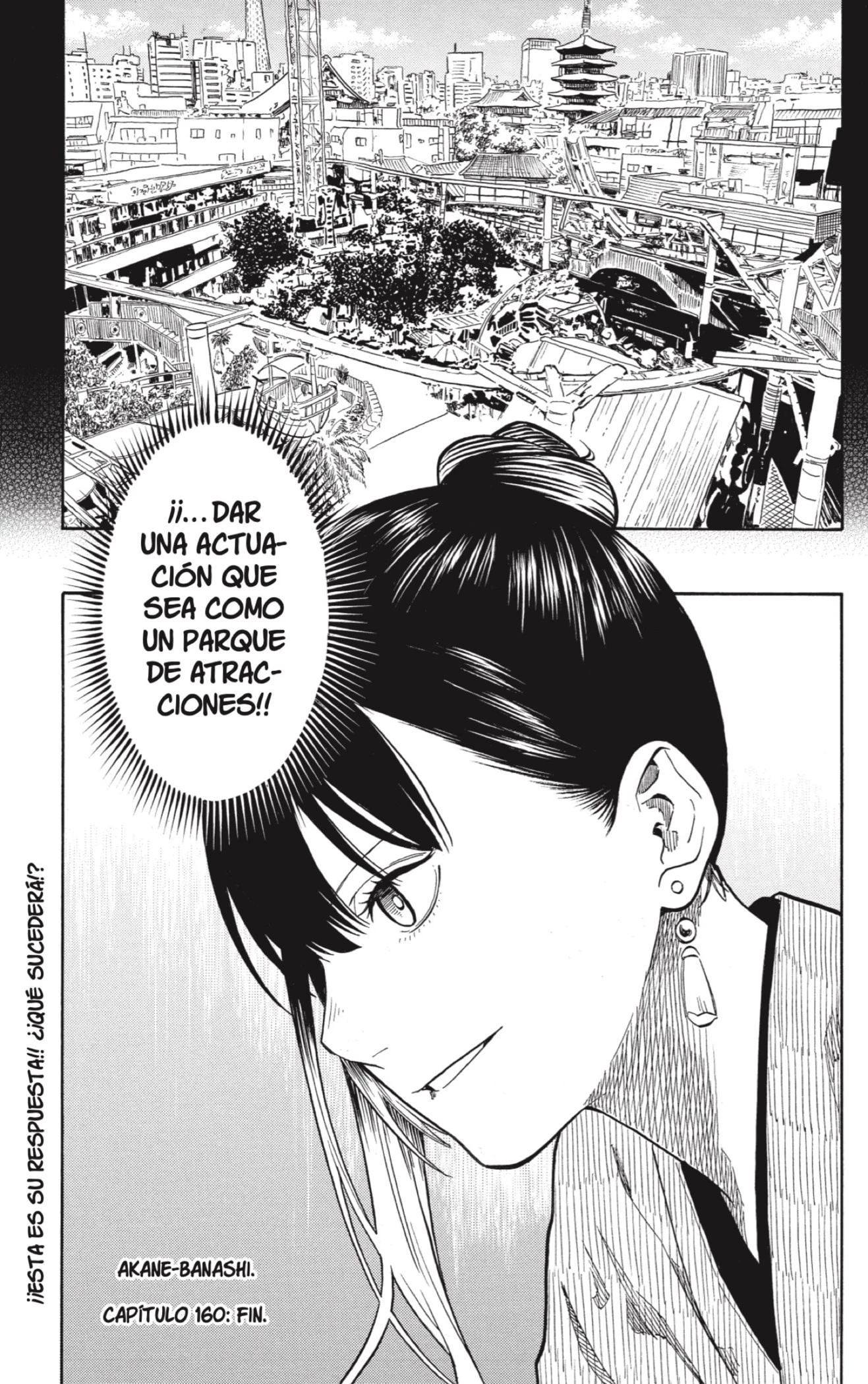 Akane-banashi capítulo 160 página 19