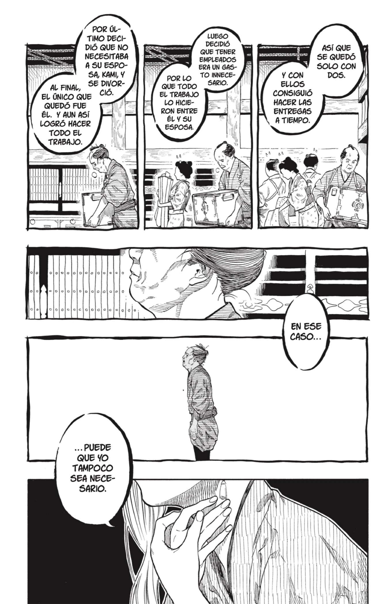 Akane-banashi - Capítulo 161 - Página 3 - LectorTMOo