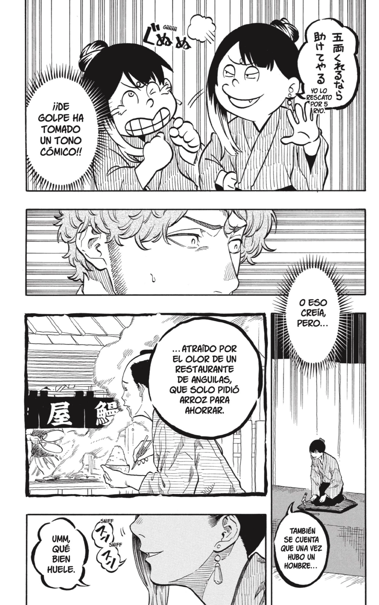 Akane-banashi - Capítulo 161 - Página 7 - LectorTMOo