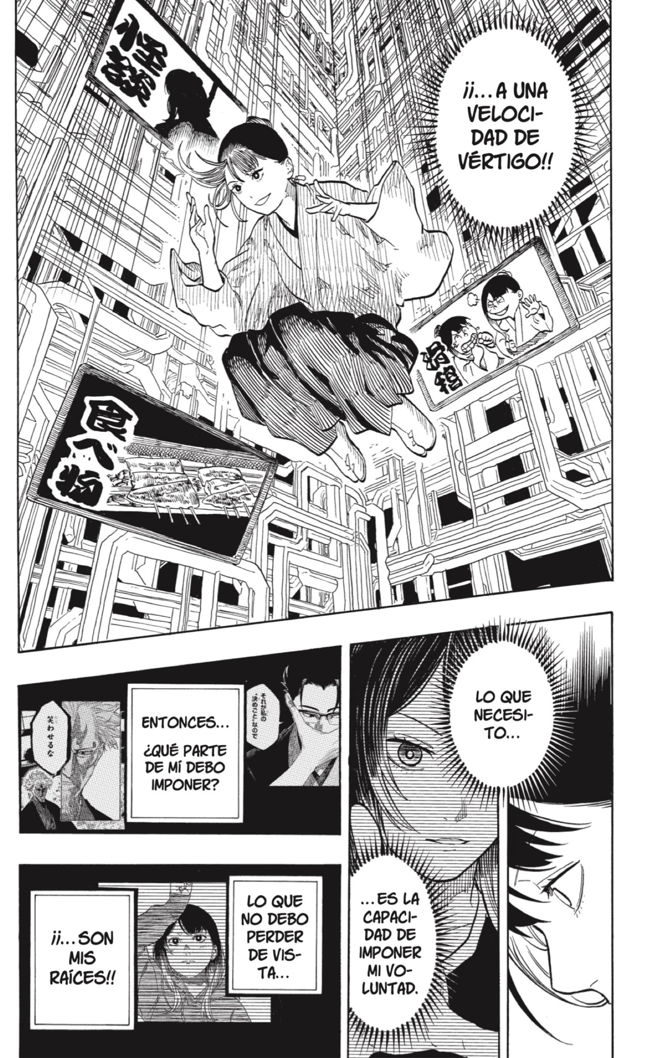 Akane-banashi - Capítulo 161 - Página 10 - LectorTMOo
