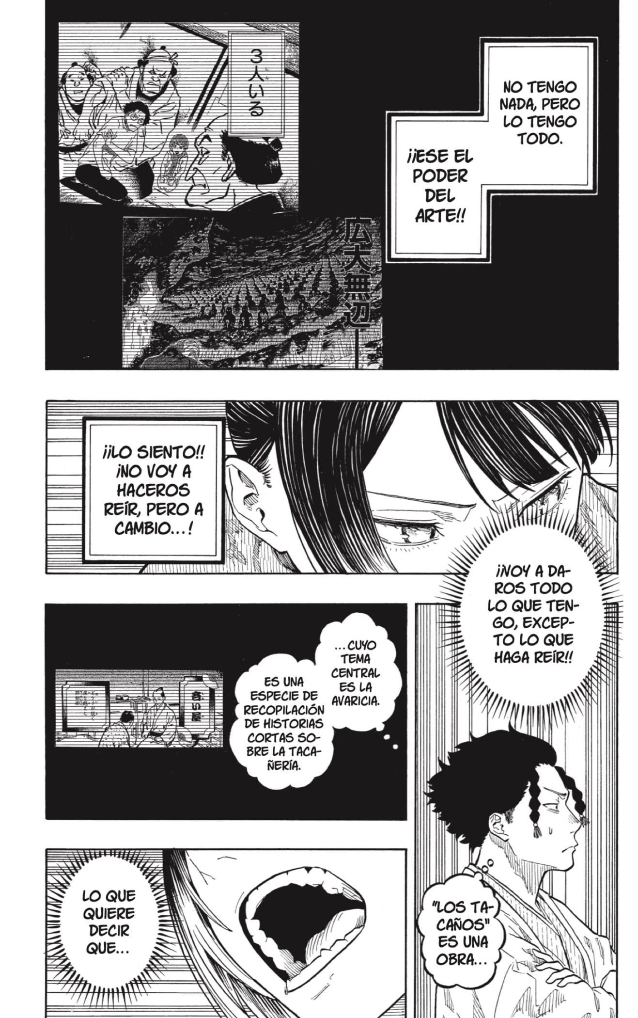 Akane-banashi - Capítulo 161 - Página 11 - LectorTMOo