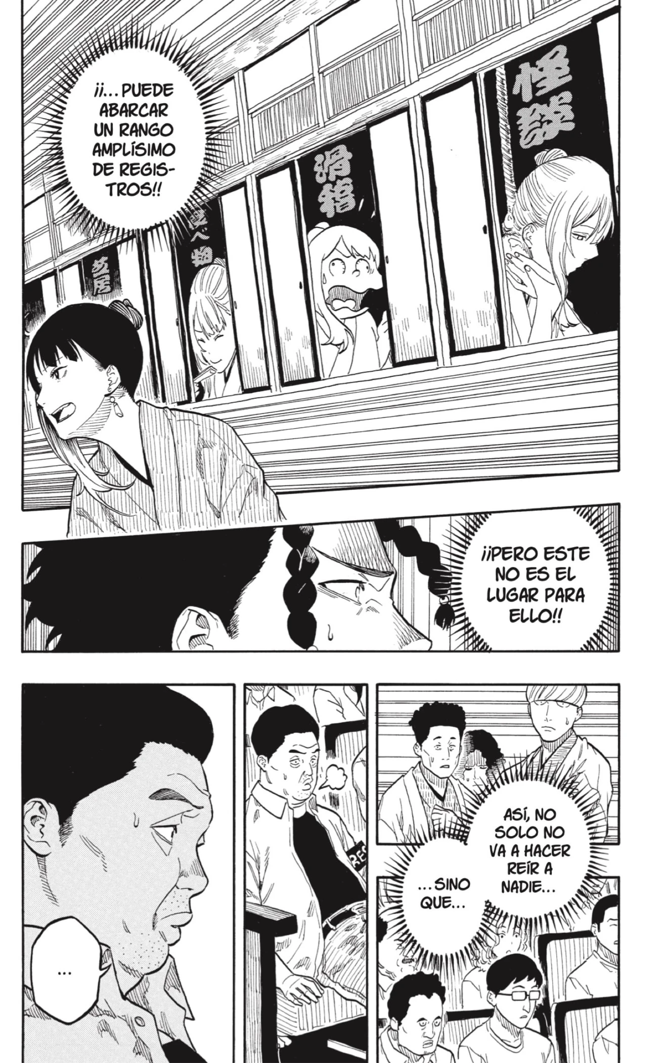 Akane-banashi - Capítulo 161 - Página 12 - LectorTMOo