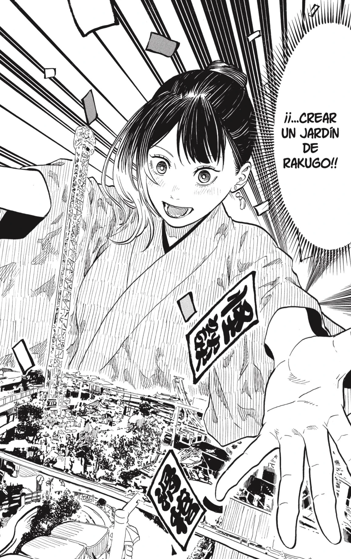 Akane-banashi - Capítulo 161 - Página 14 - LectorTMOo