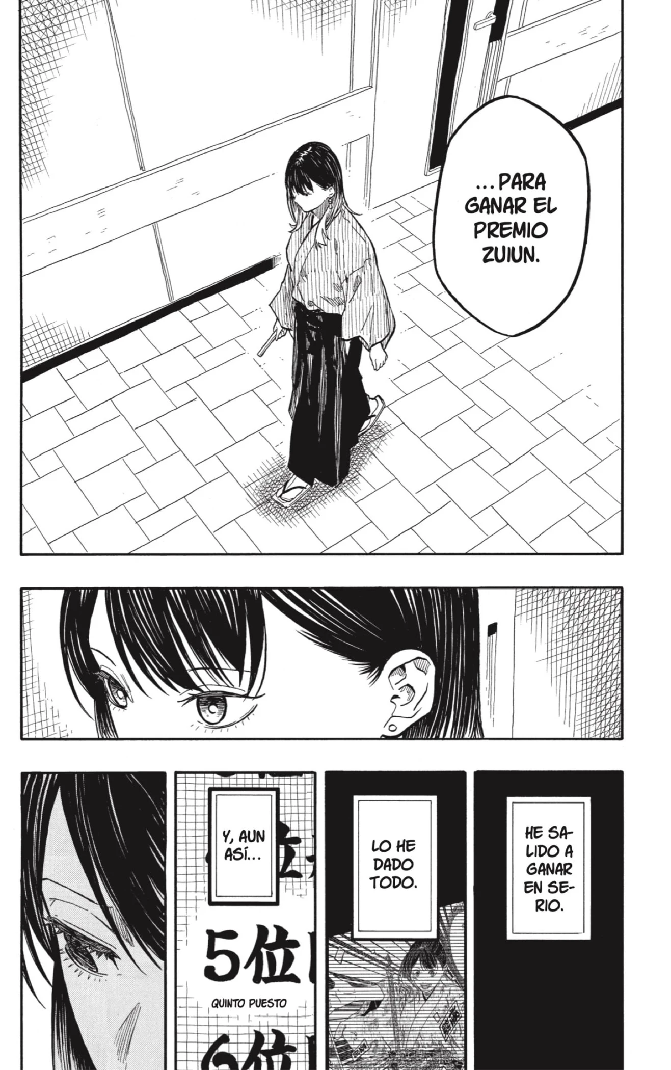 Akane-banashi - Capítulo 162 - Página 4 - LectorTMOo