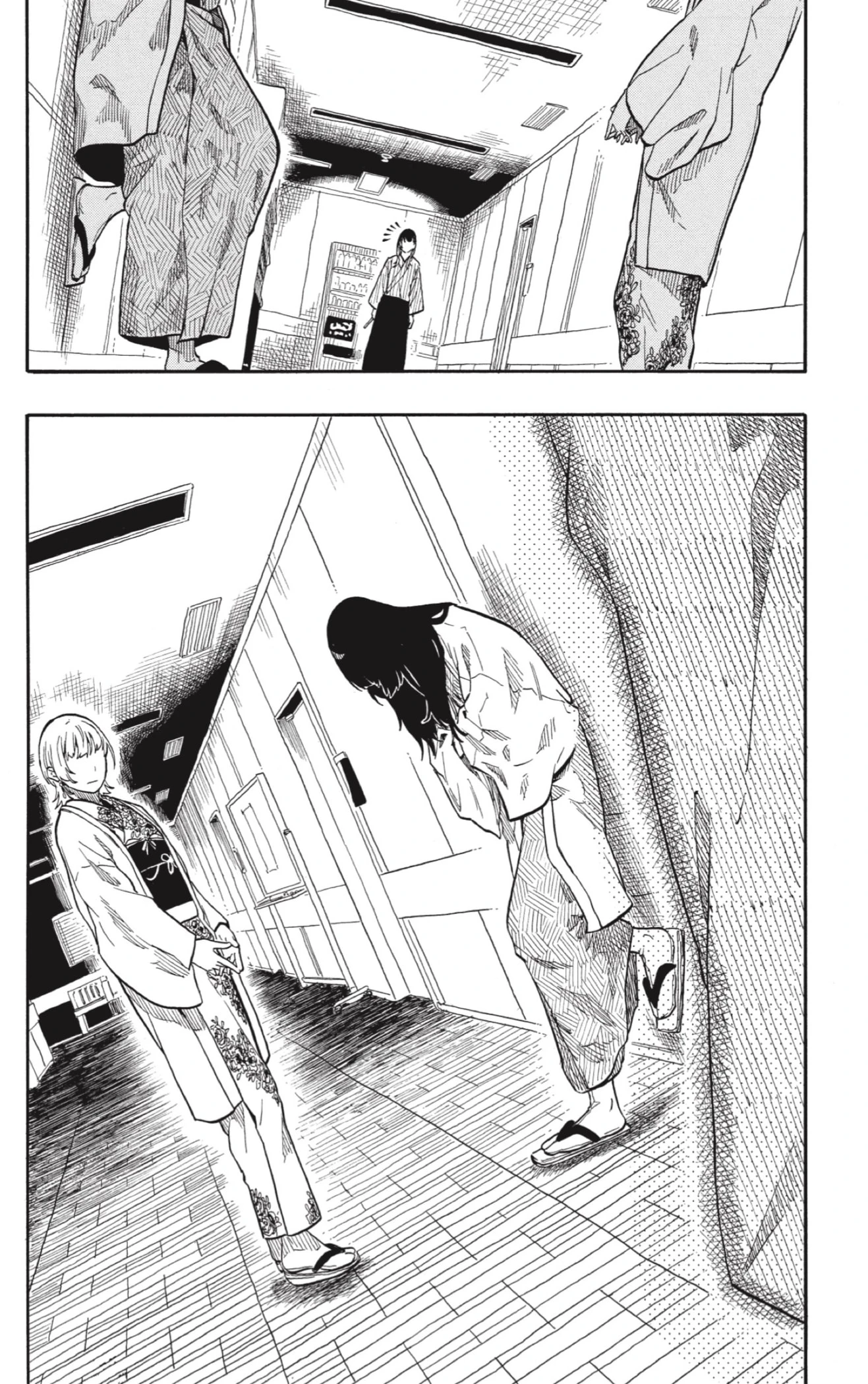 Akane-banashi - Capítulo 162 - Página 6 - LectorTMOo