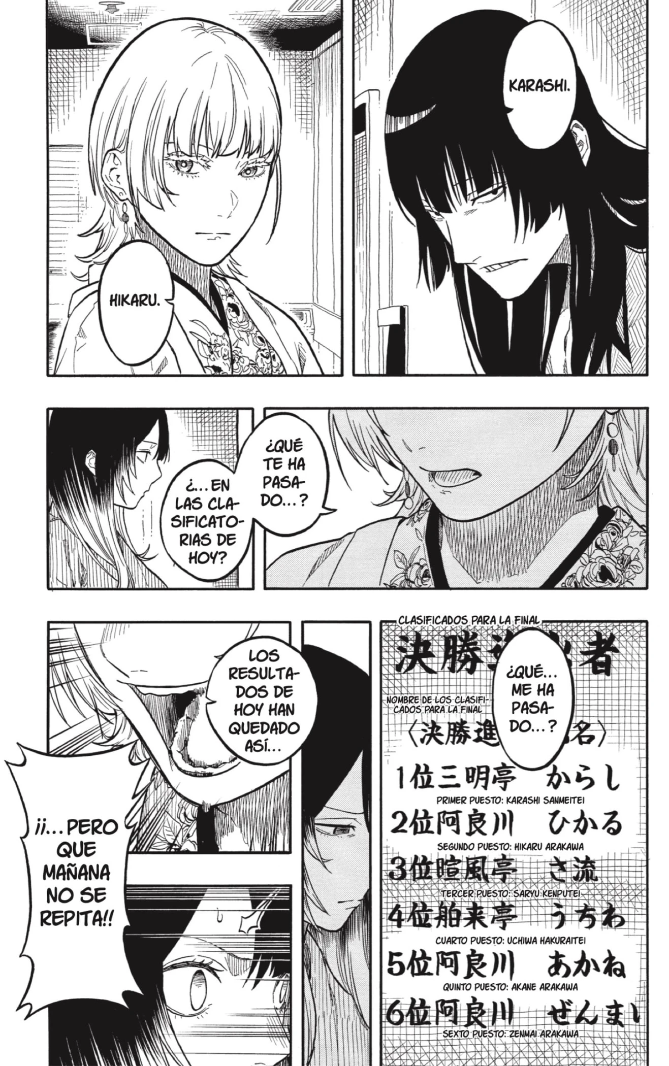 Akane-banashi - Capítulo 162 - Página 7 - LectorTMOo