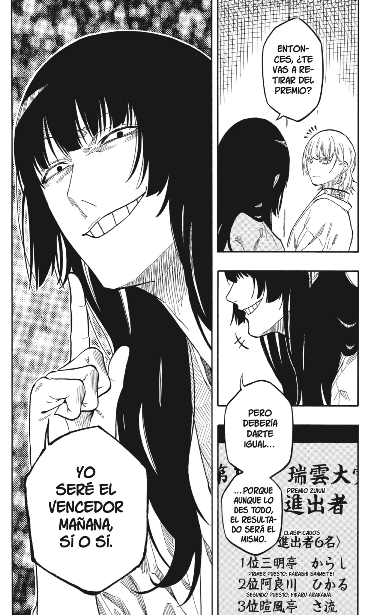 Akane-banashi - Capítulo 162 - Página 12 - LectorTMOo