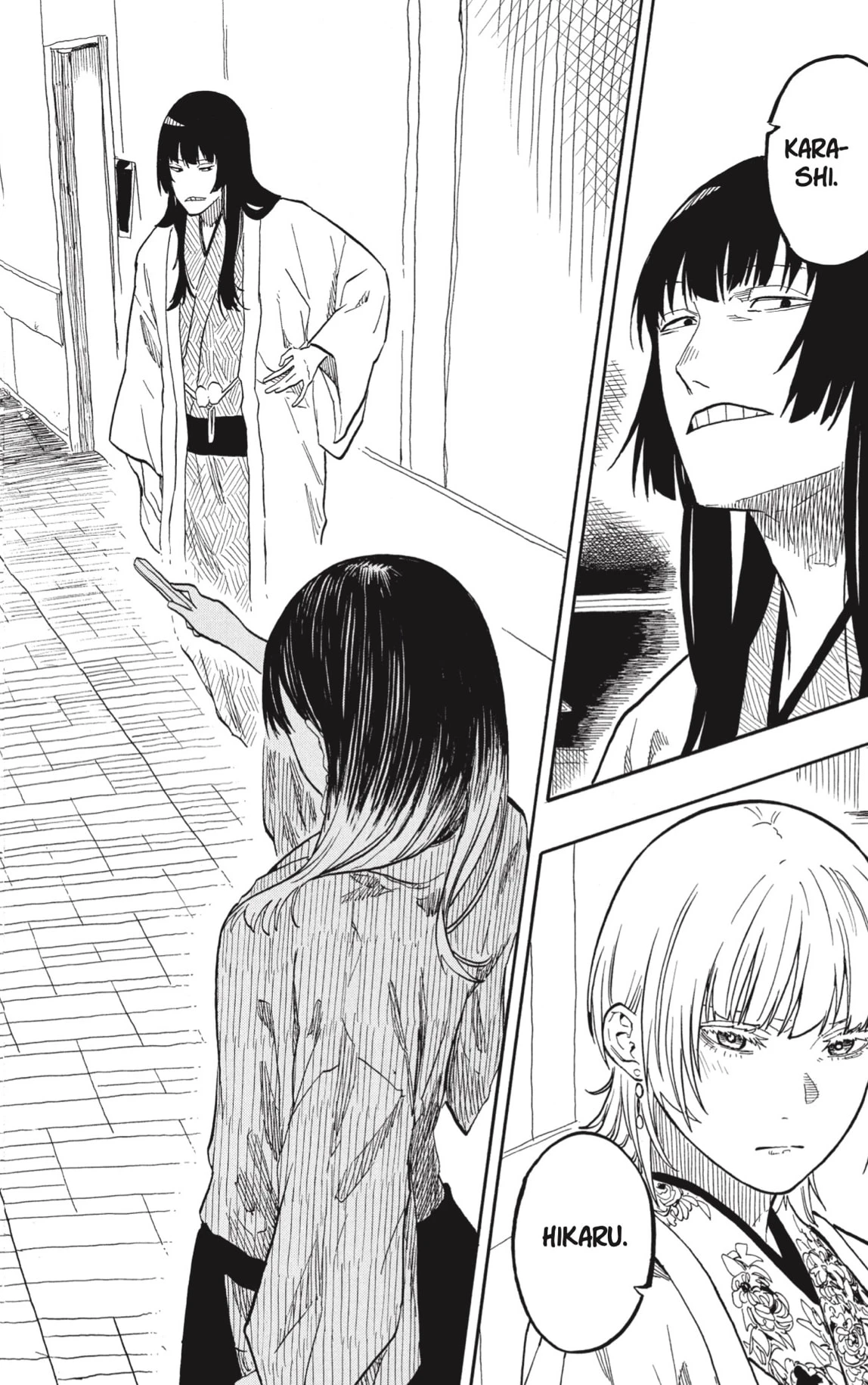 Akane-banashi - Capítulo 162 - Página 16 - LectorTMOo