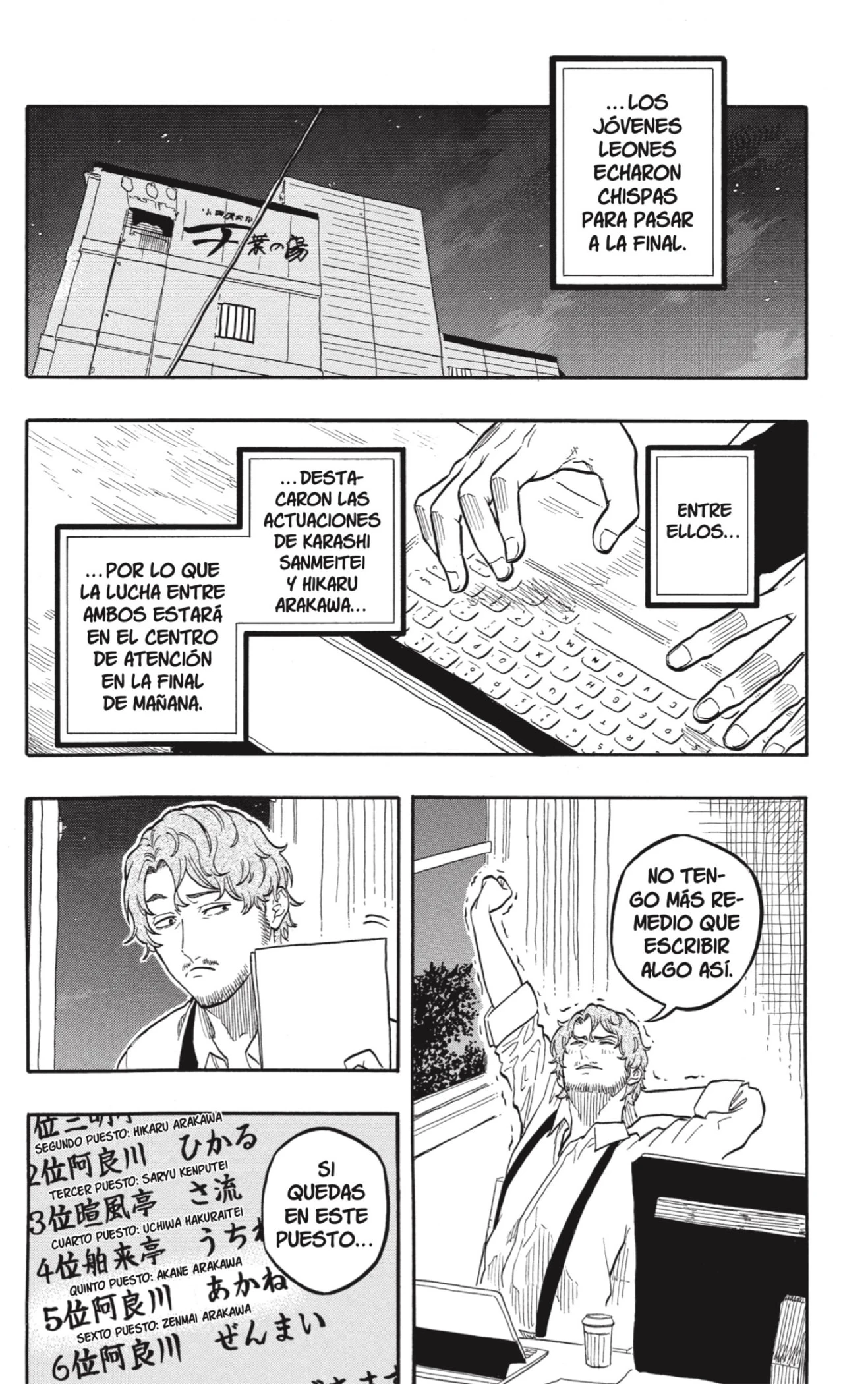 Akane-banashi - Capítulo 162 - Página 18 - LectorTMOo