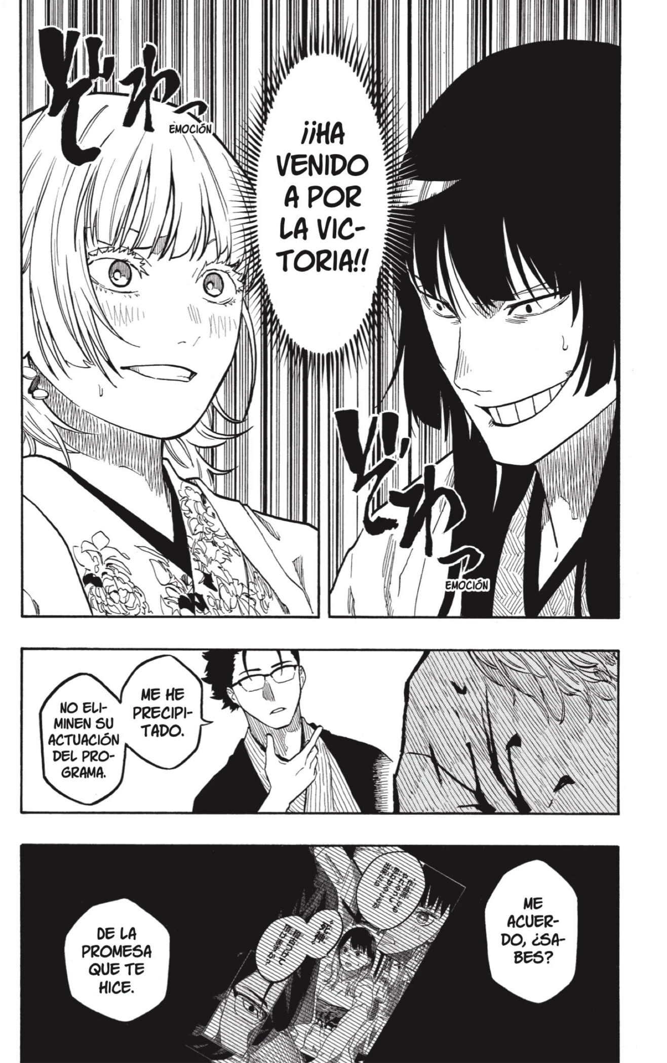 Akane-banashi - Capítulo 163 - Página 18 - LectorTMOo