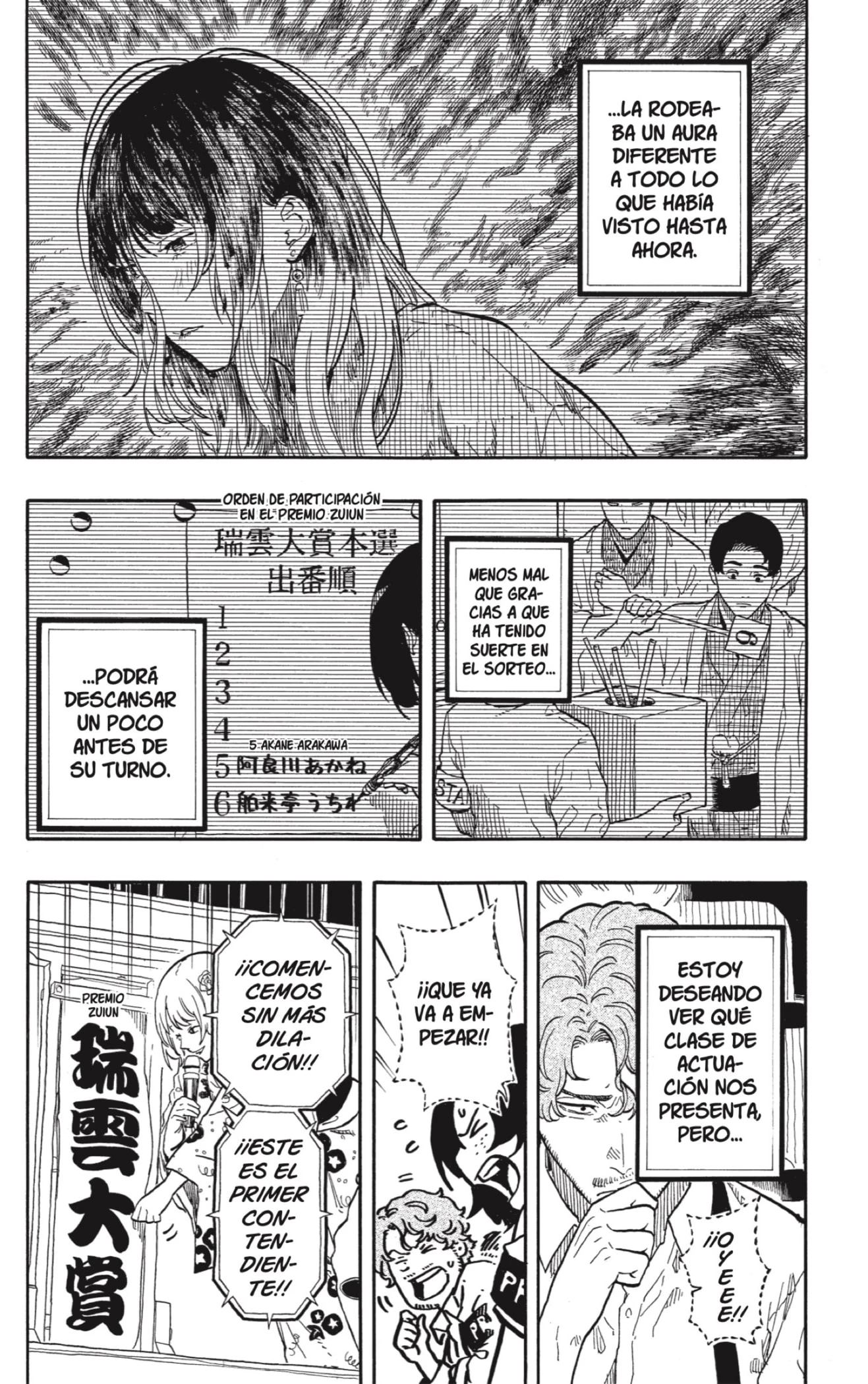 Akane-banashi capítulo 164 página 4
