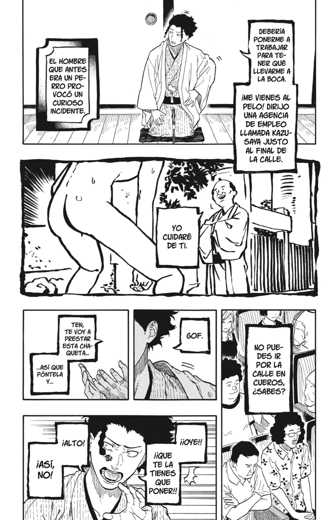 Akane-banashi capítulo 164 página 7