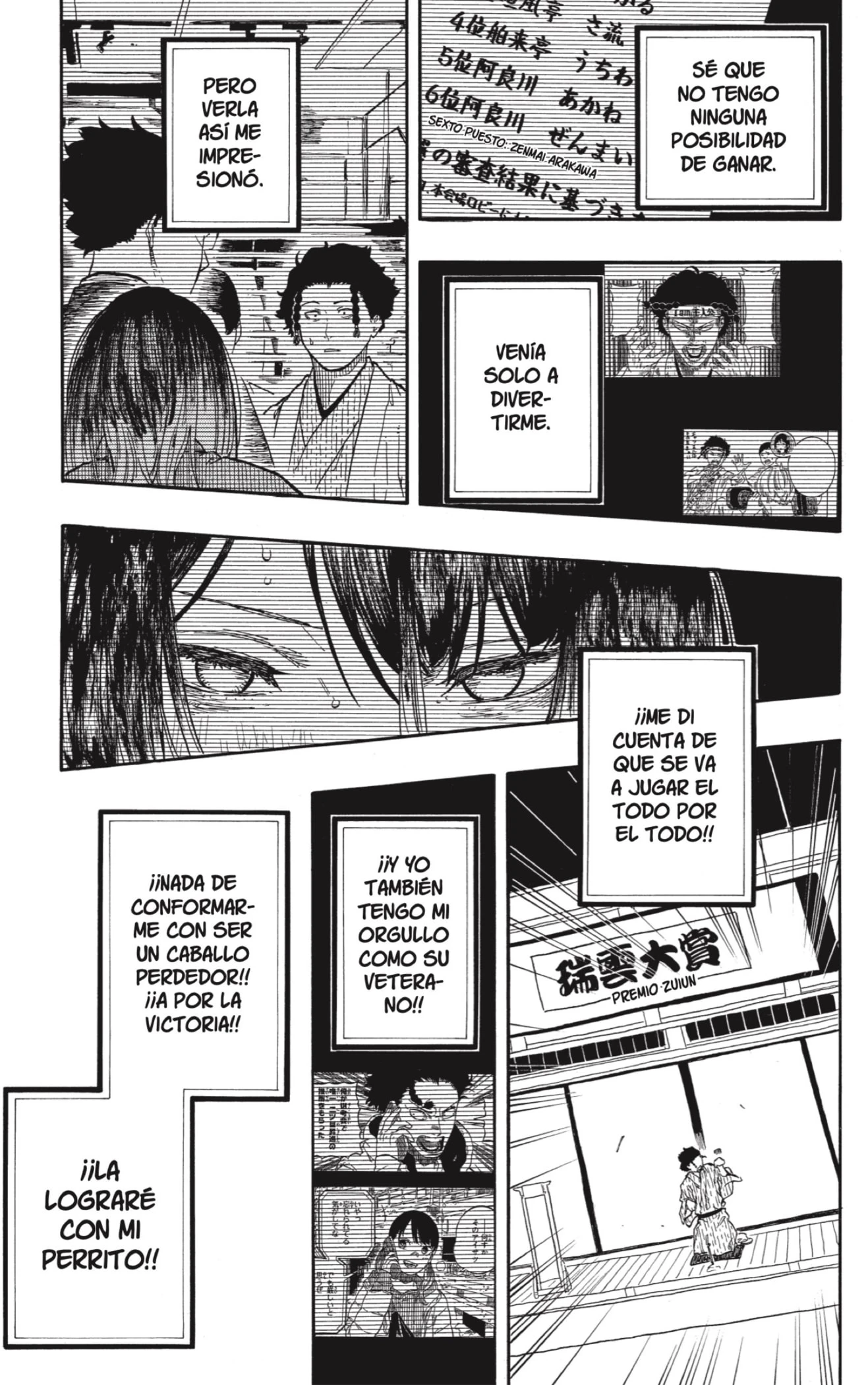 Akane-banashi capítulo 164 página 9