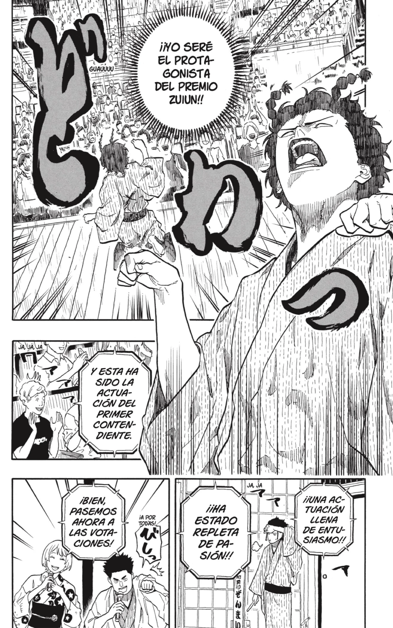 Akane-banashi capítulo 164 página 10