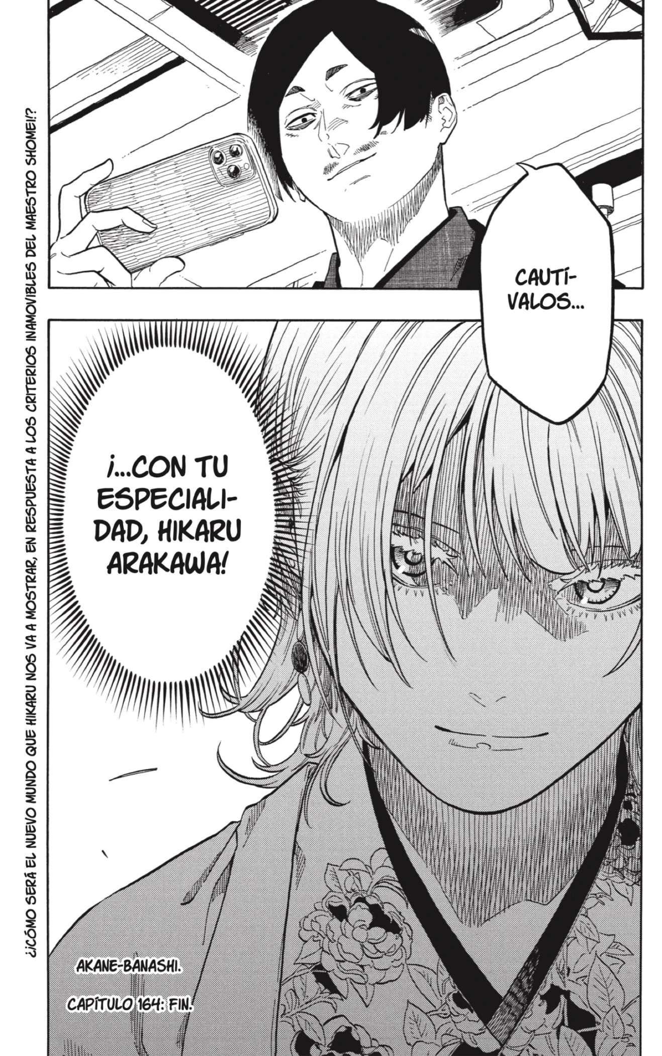 Akane-banashi capítulo 164 página 19