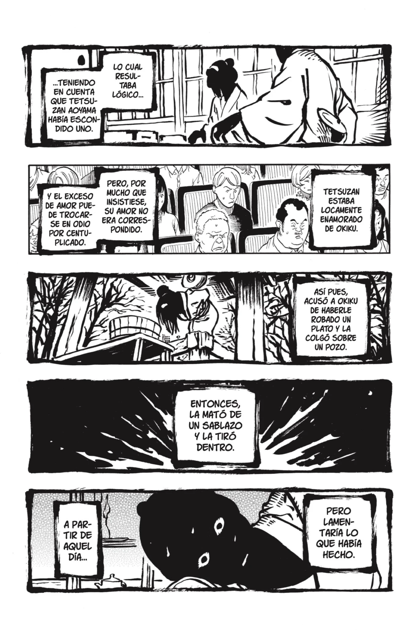 Akane-banashi capítulo 165 página 7