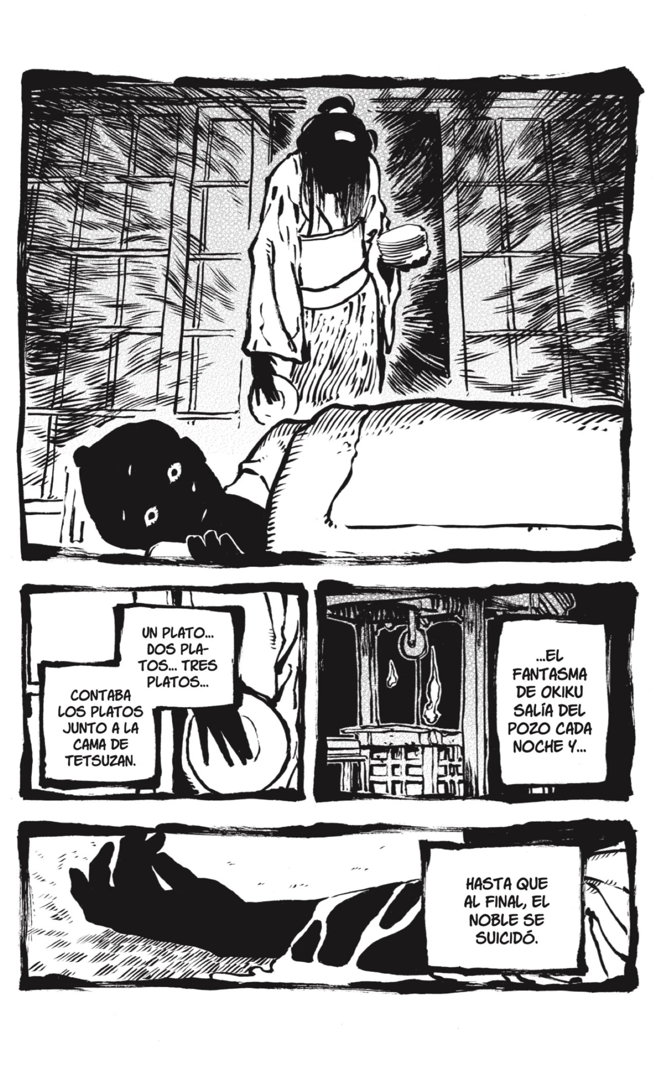 Akane-banashi capítulo 165 página 8
