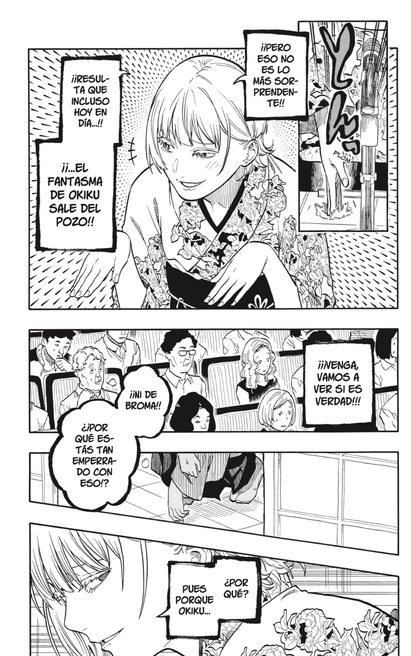 Akane-banashi capítulo 165 página 9