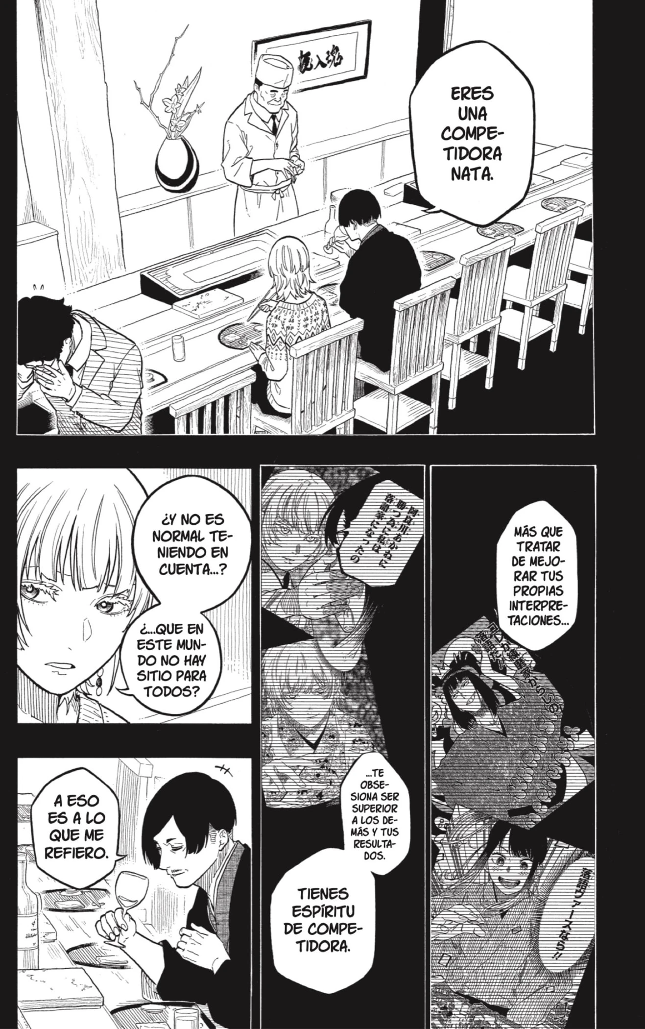 Akane-banashi capítulo 165 página 12