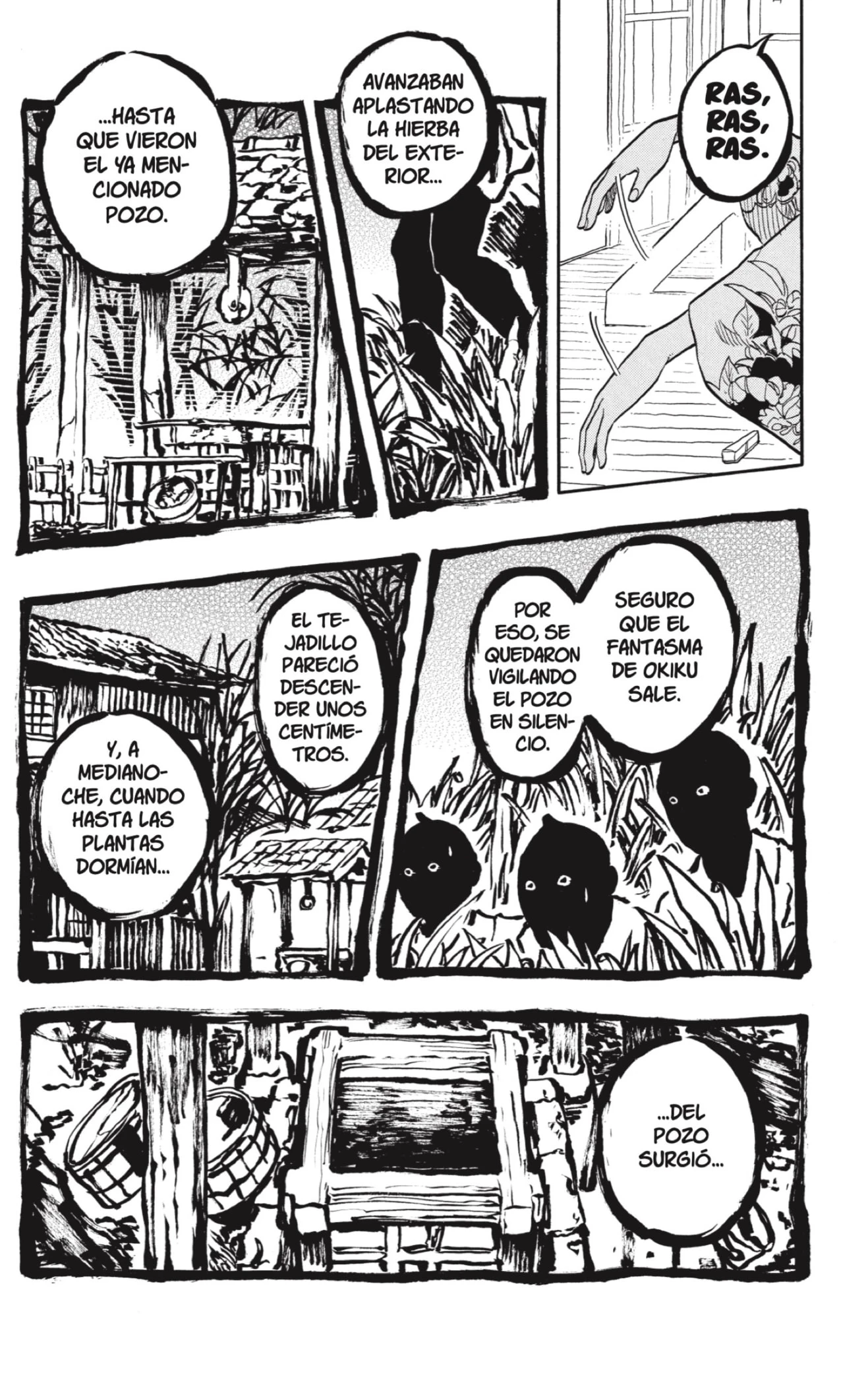Akane-banashi capítulo 165 página 14