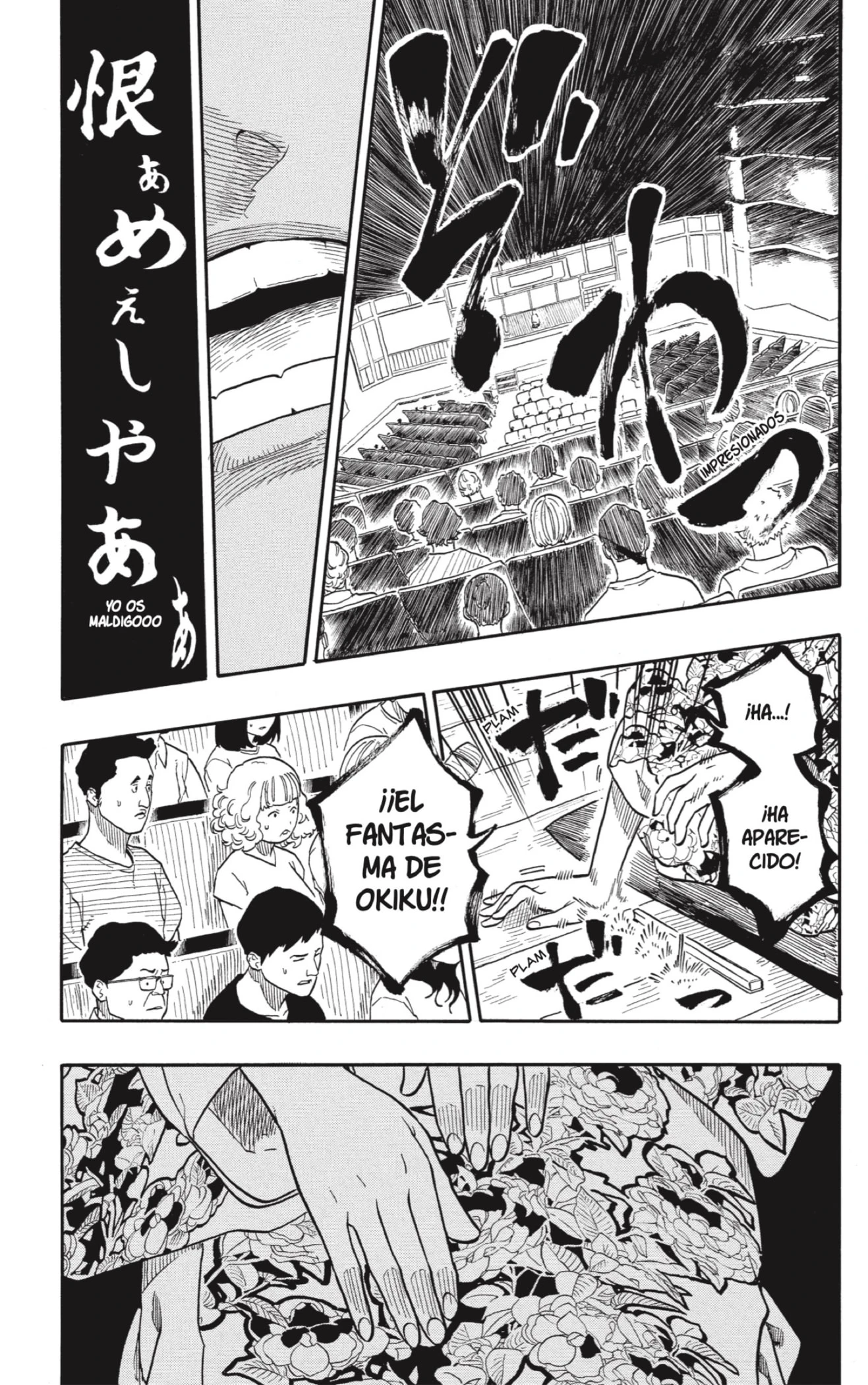 Akane-banashi - Capítulo 166 - Página 3 - LectorTMOo