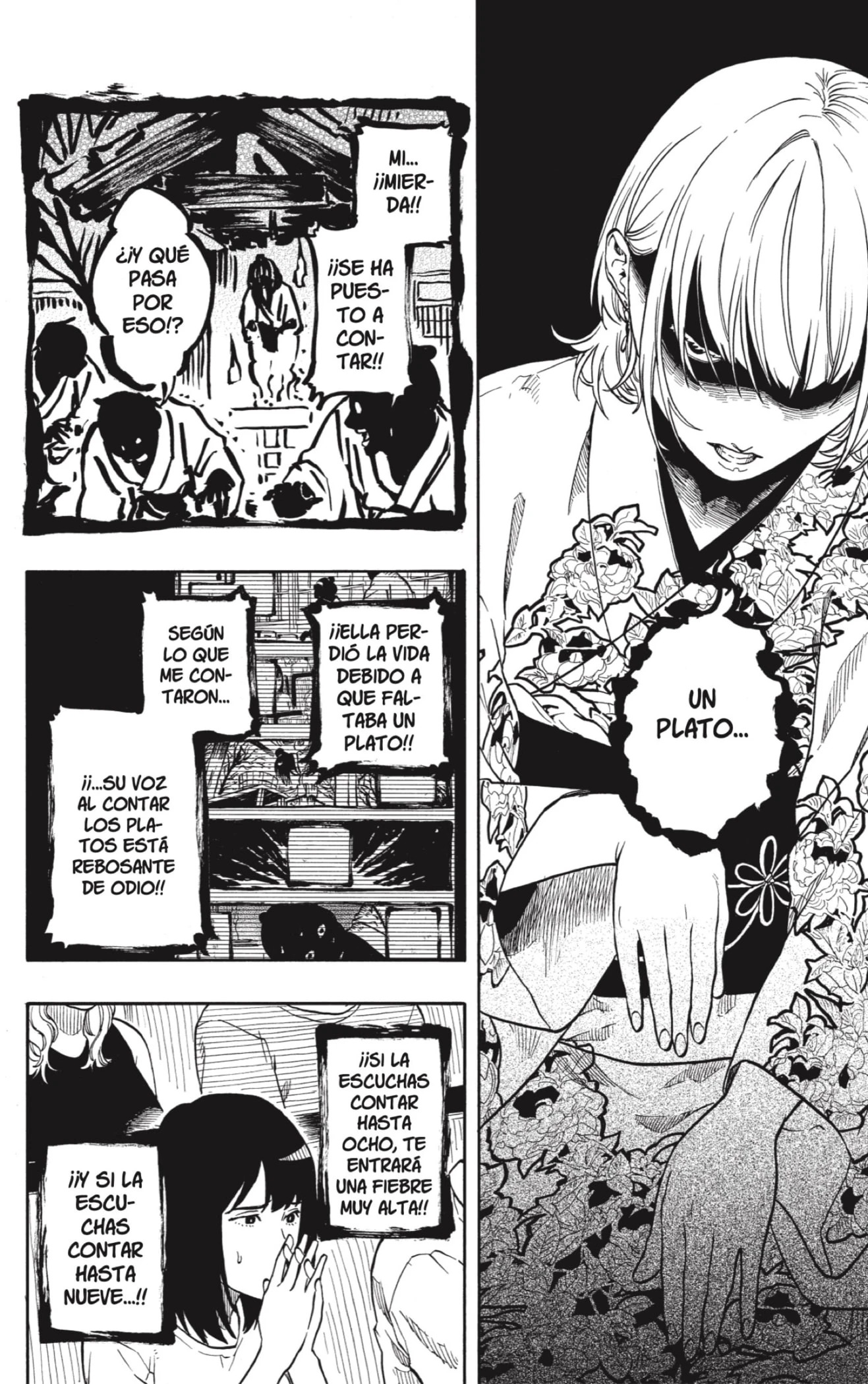 Akane-banashi - Capítulo 166 - Página 4 - LectorTMOo