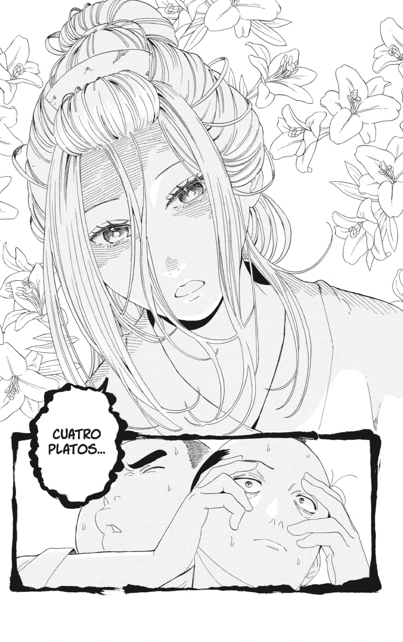 Akane-banashi - Capítulo 166 - Página 12 - LectorTMOo