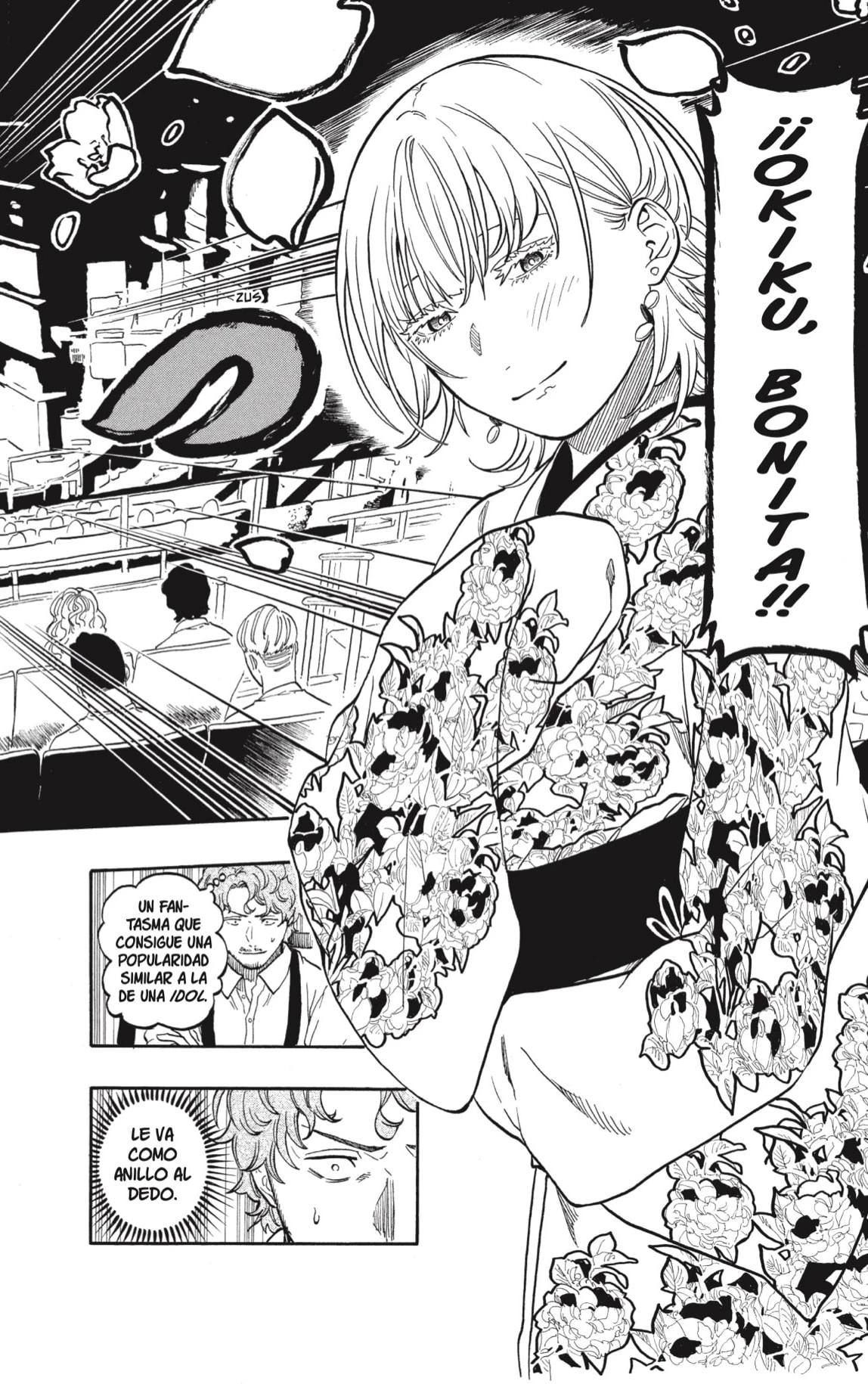 Akane-banashi capítulo 167 página 4