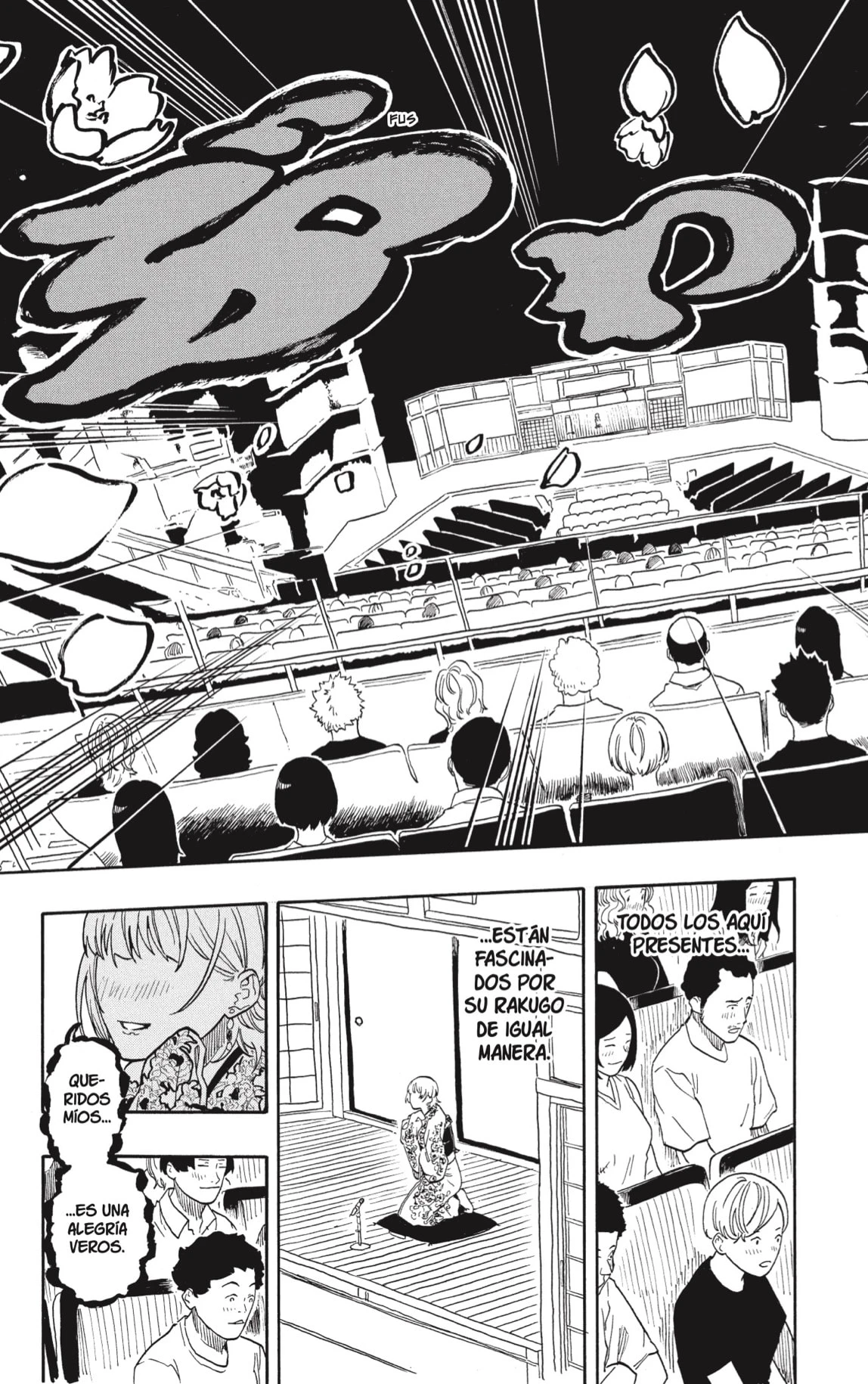 Akane-banashi capítulo 167 página 5