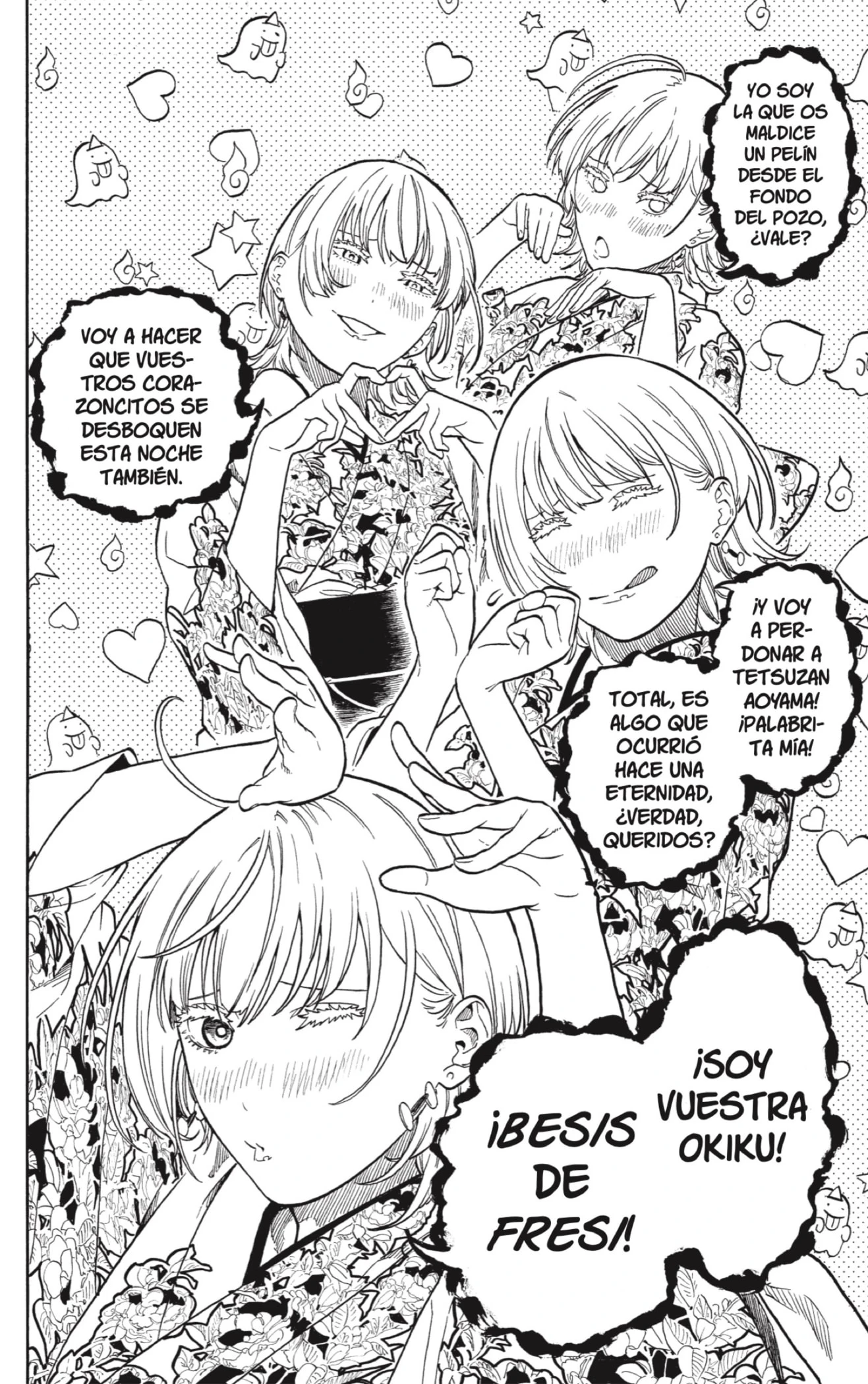 Akane-banashi capítulo 167 página 6