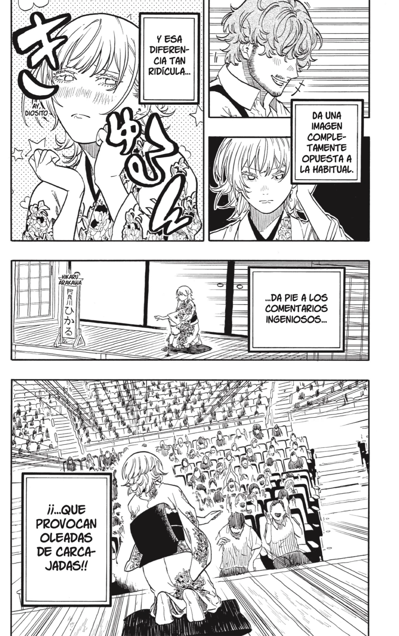 Akane-banashi capítulo 167 página 8
