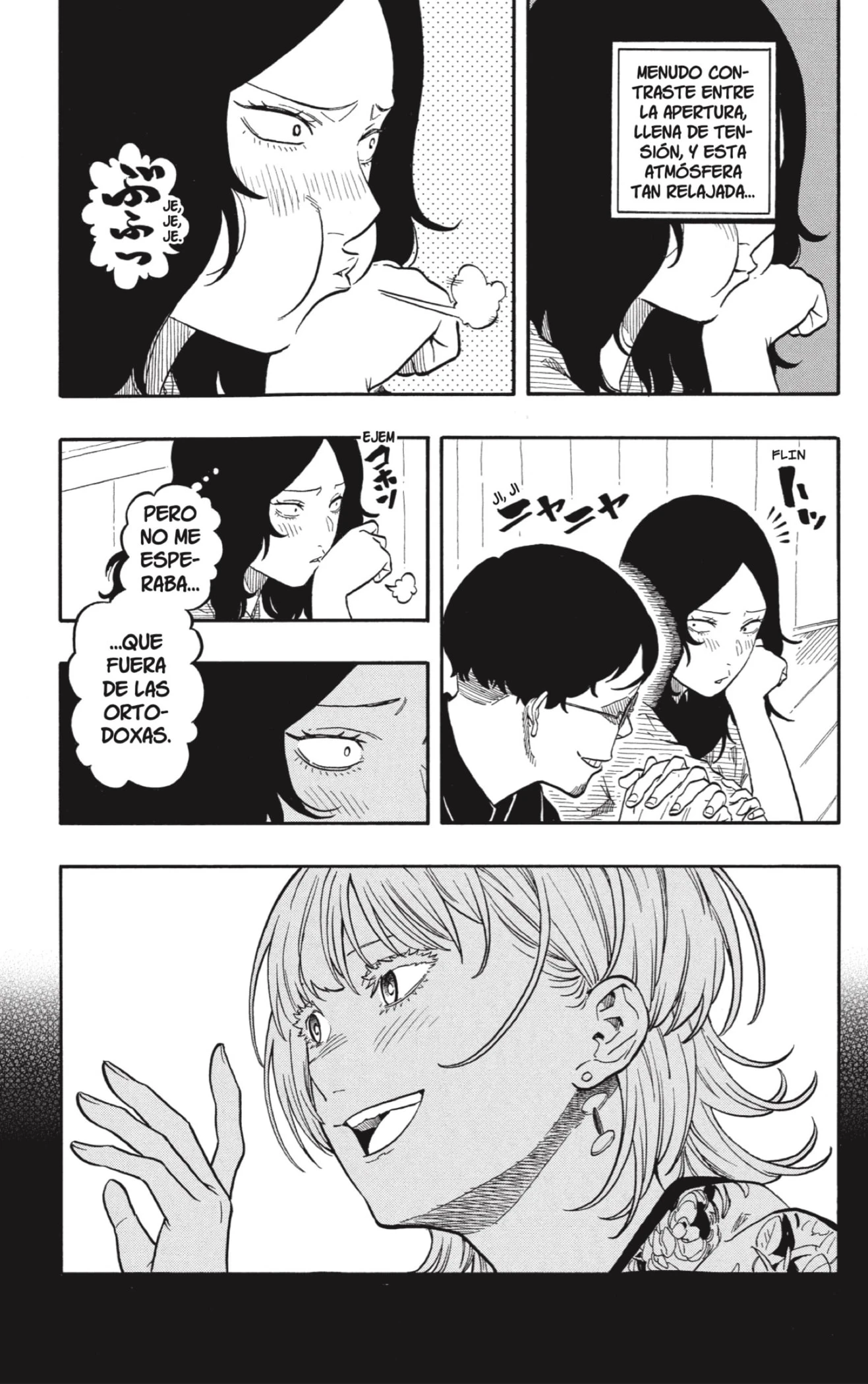 Akane-banashi capítulo 167 página 9